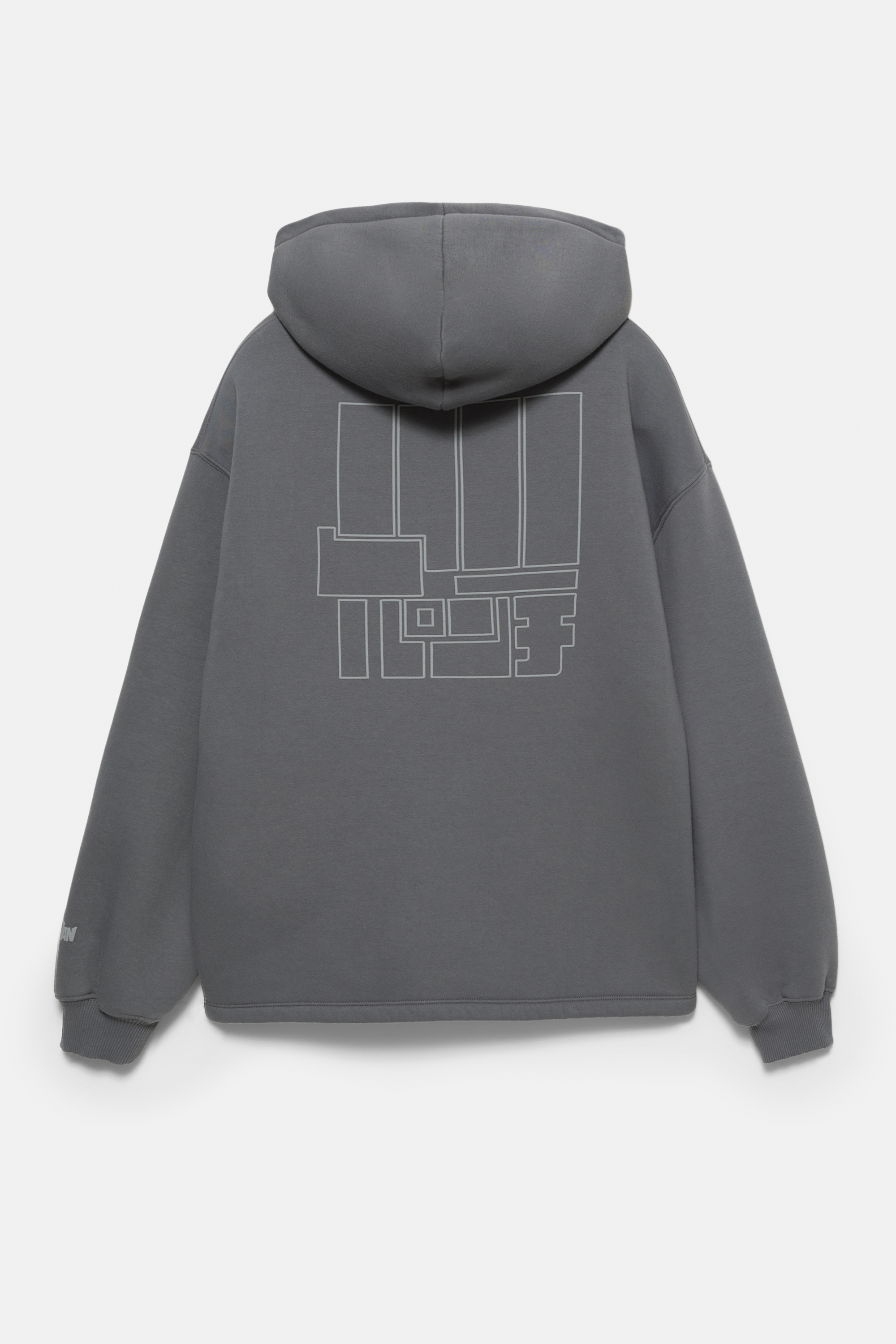 Dan Da Dani litsentsiga kapuutsiga dressipluus