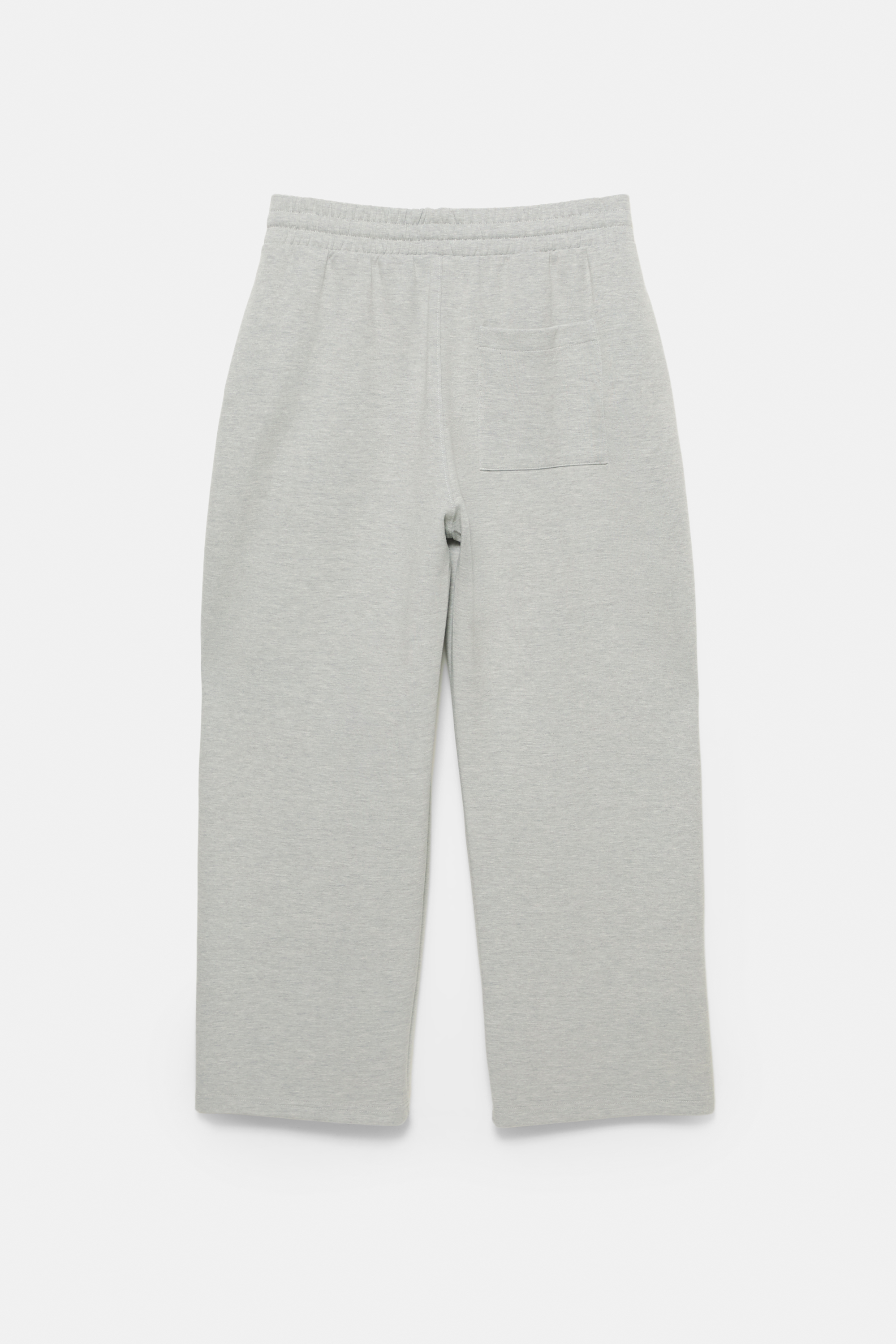 Pantalon de survêtement ballon interlock