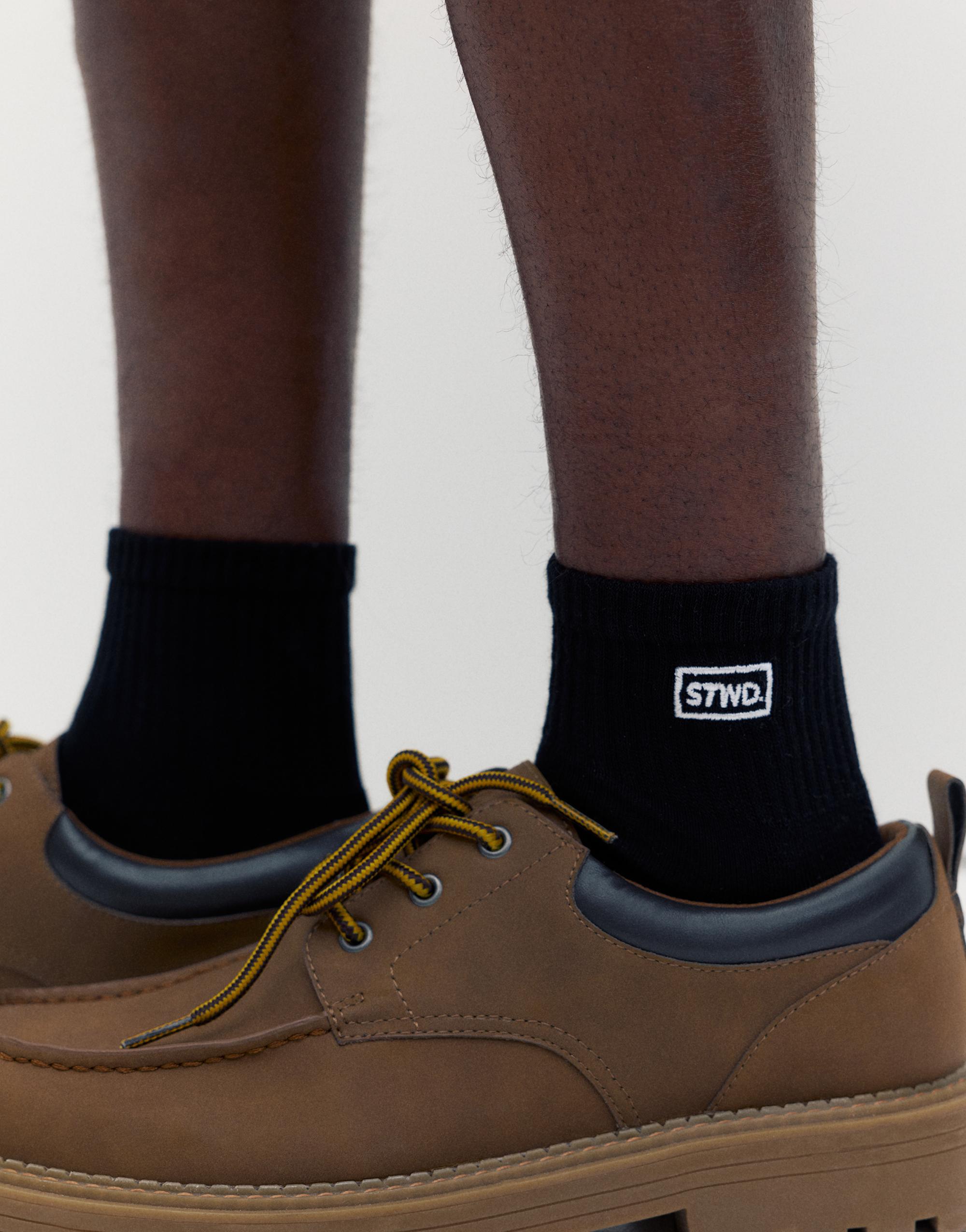 STWD bilekte çorap - Görsel 8