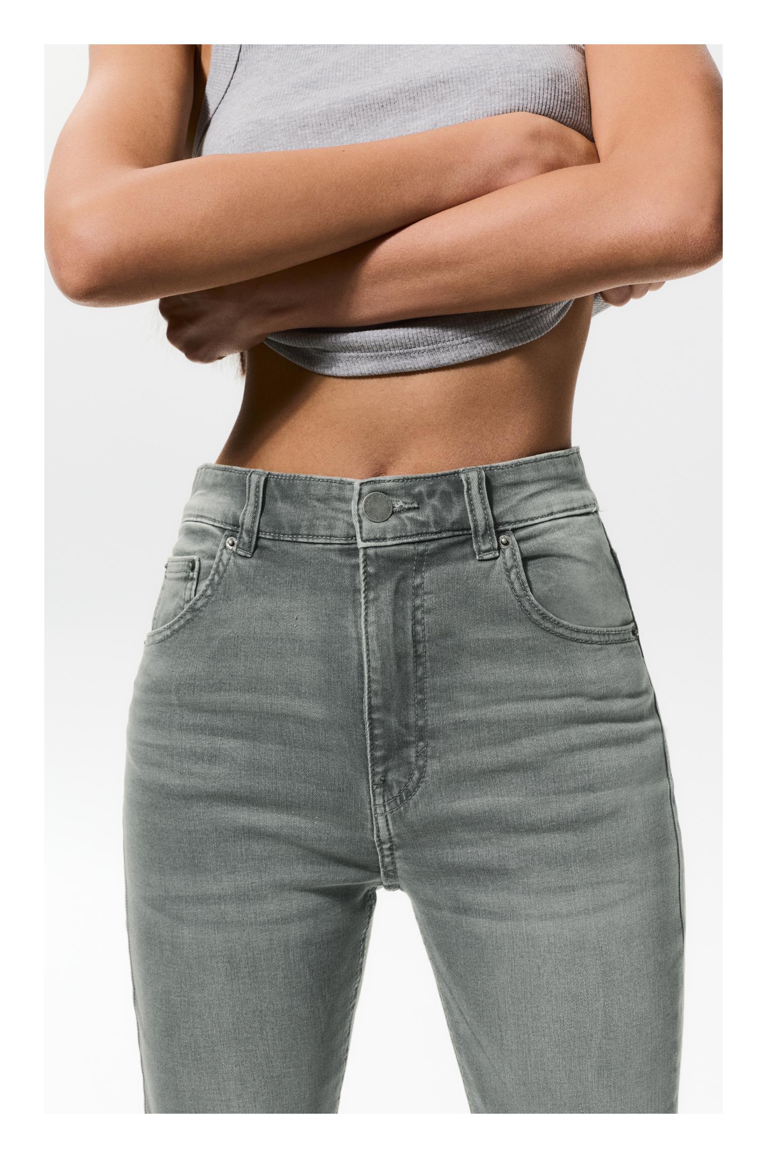 High-waist skinny jeans — Grey