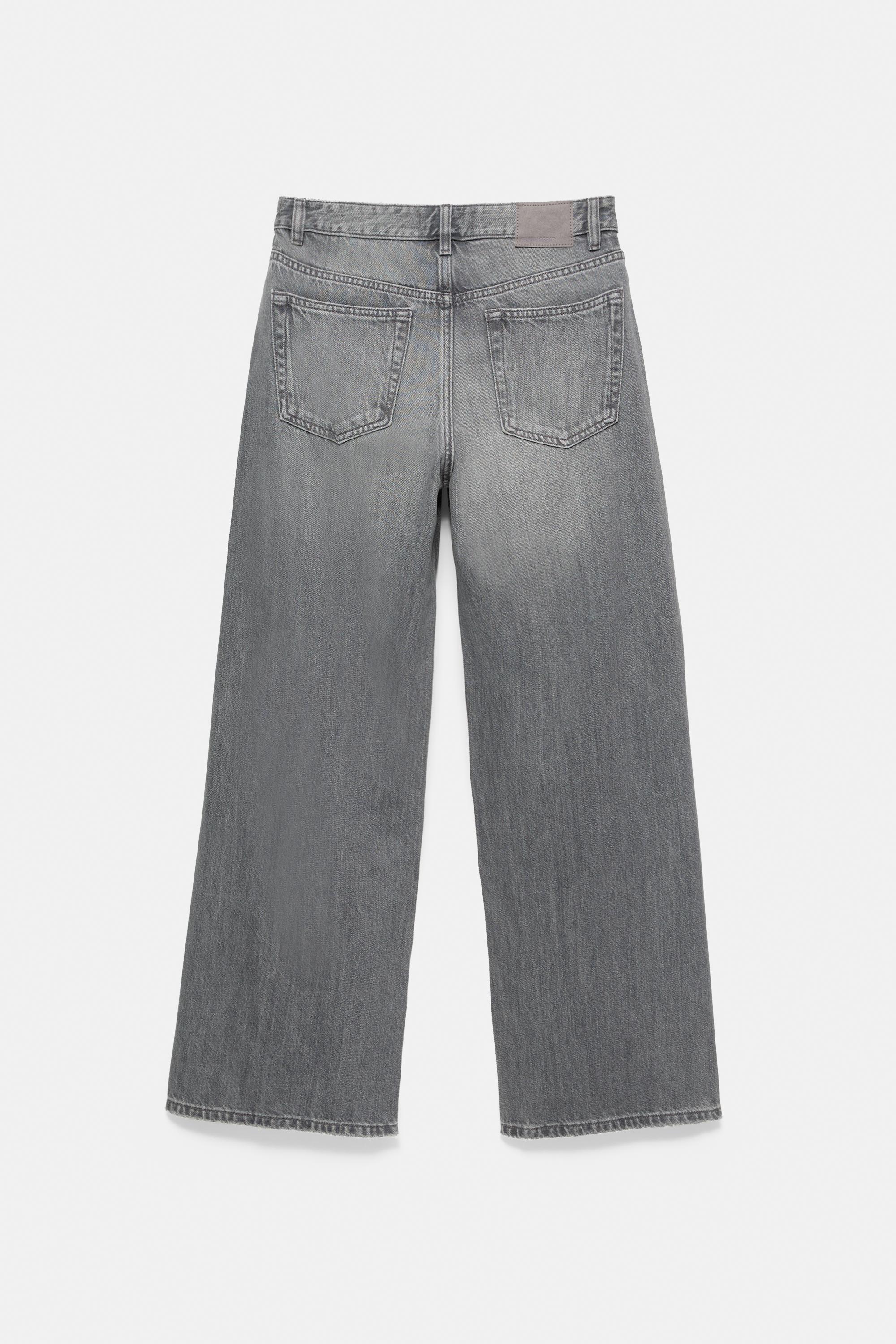 Oversize baggy jeans — Pearl grey