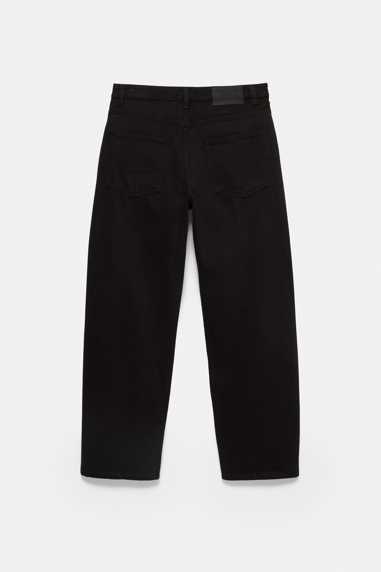 Baggy jeans — Black
