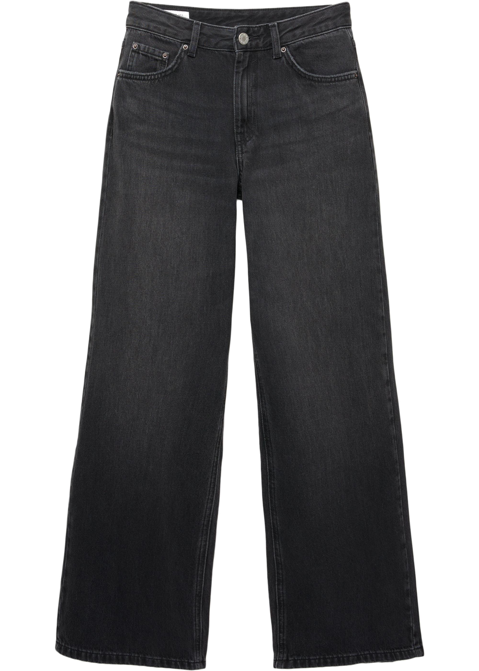 Oversize baggy jeans — Black