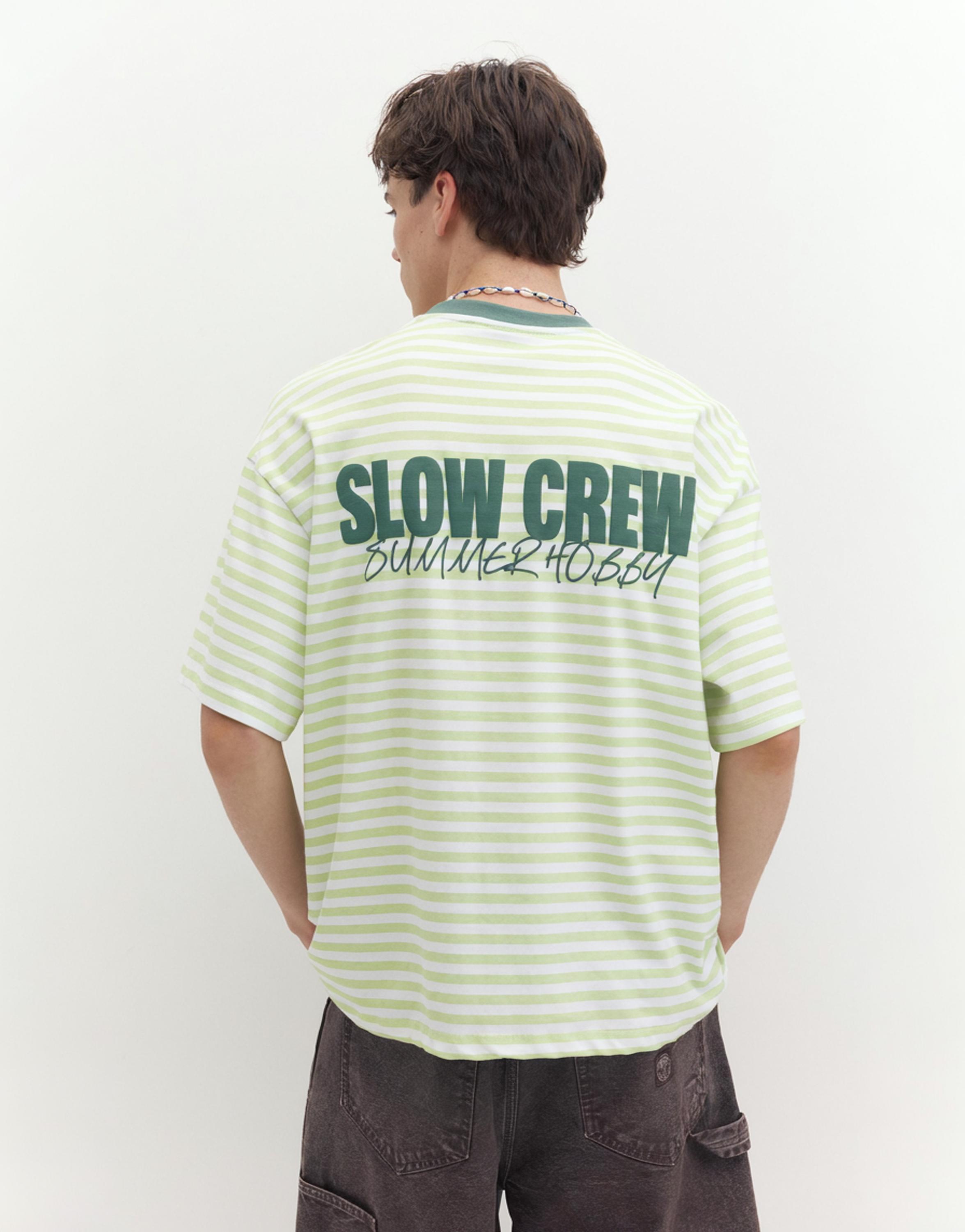 STWD boxy striped T-shirt — Green