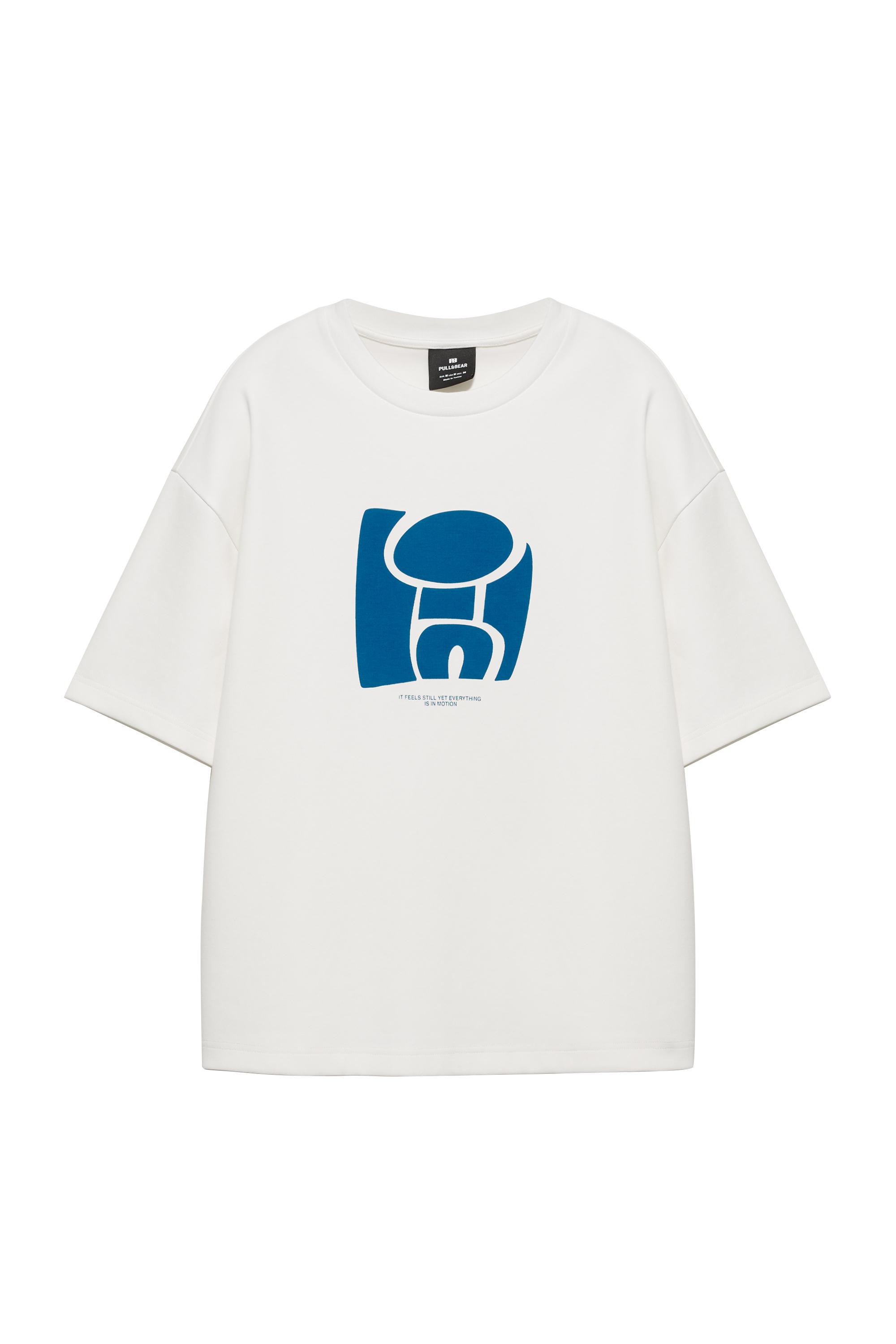 Kısa kollu beyaz grafikli sweatshirt - Görsel 2