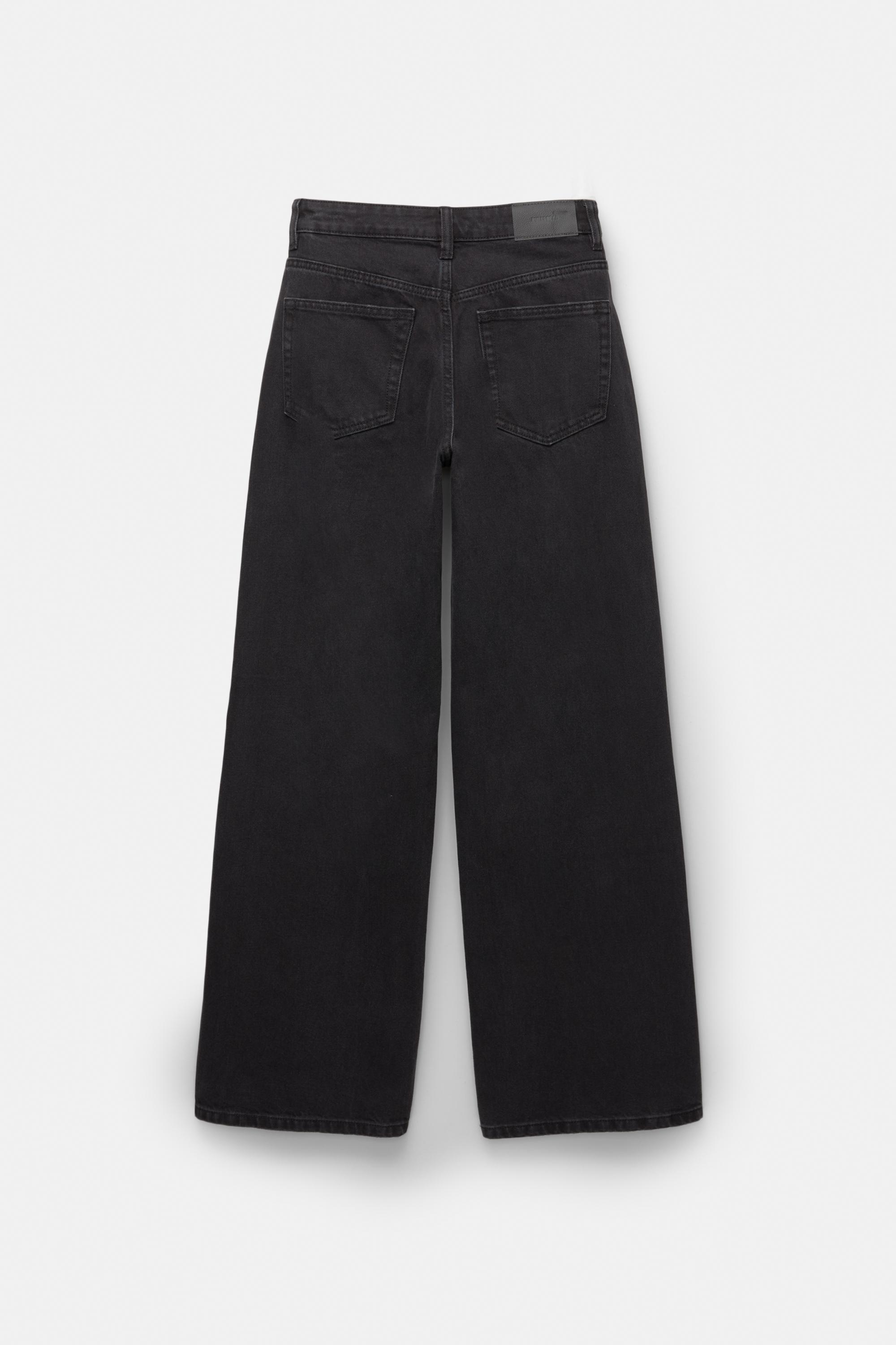 High-waist wide-leg jeans — Black