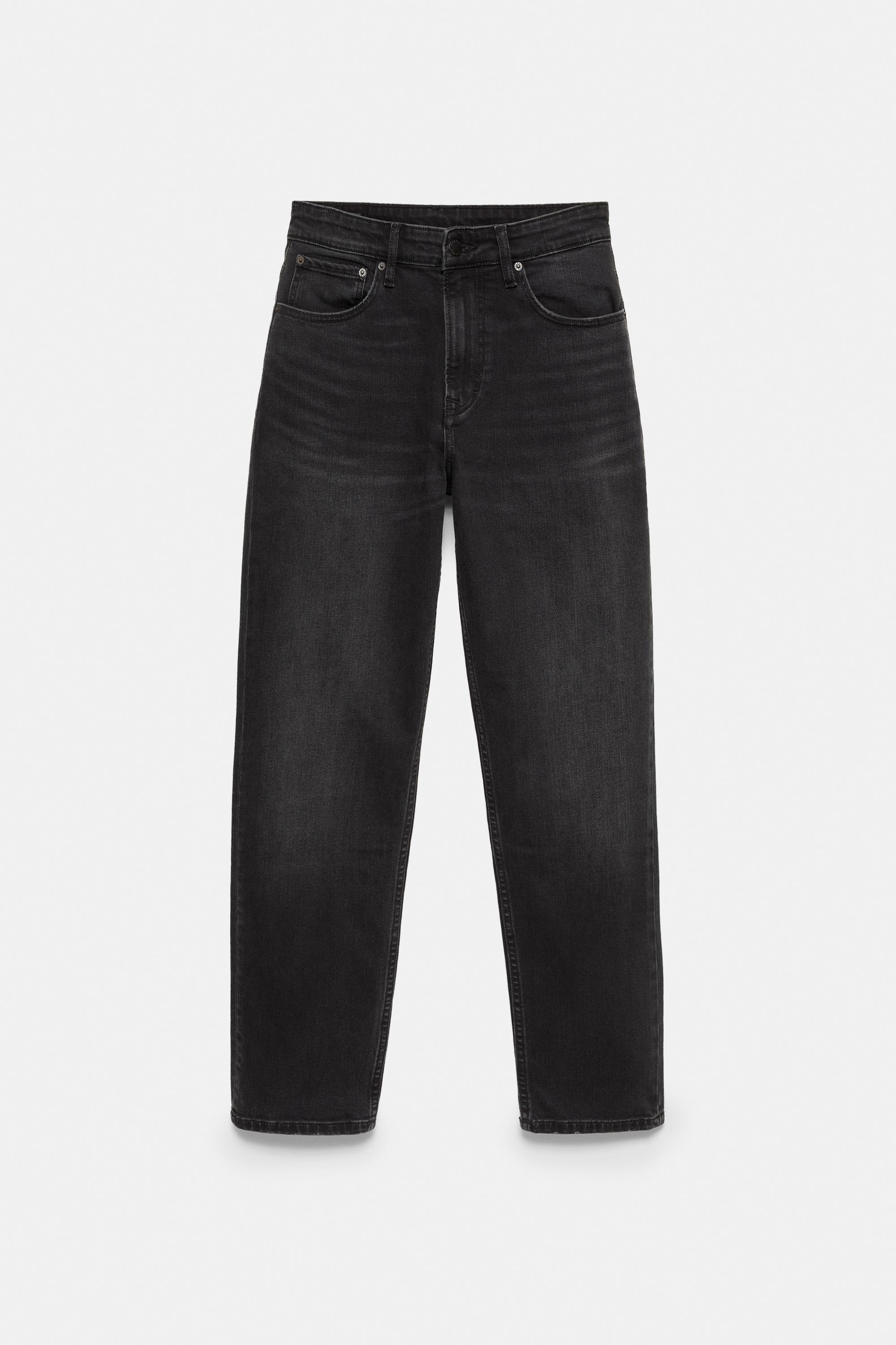 Slim fit jeans — Faded black