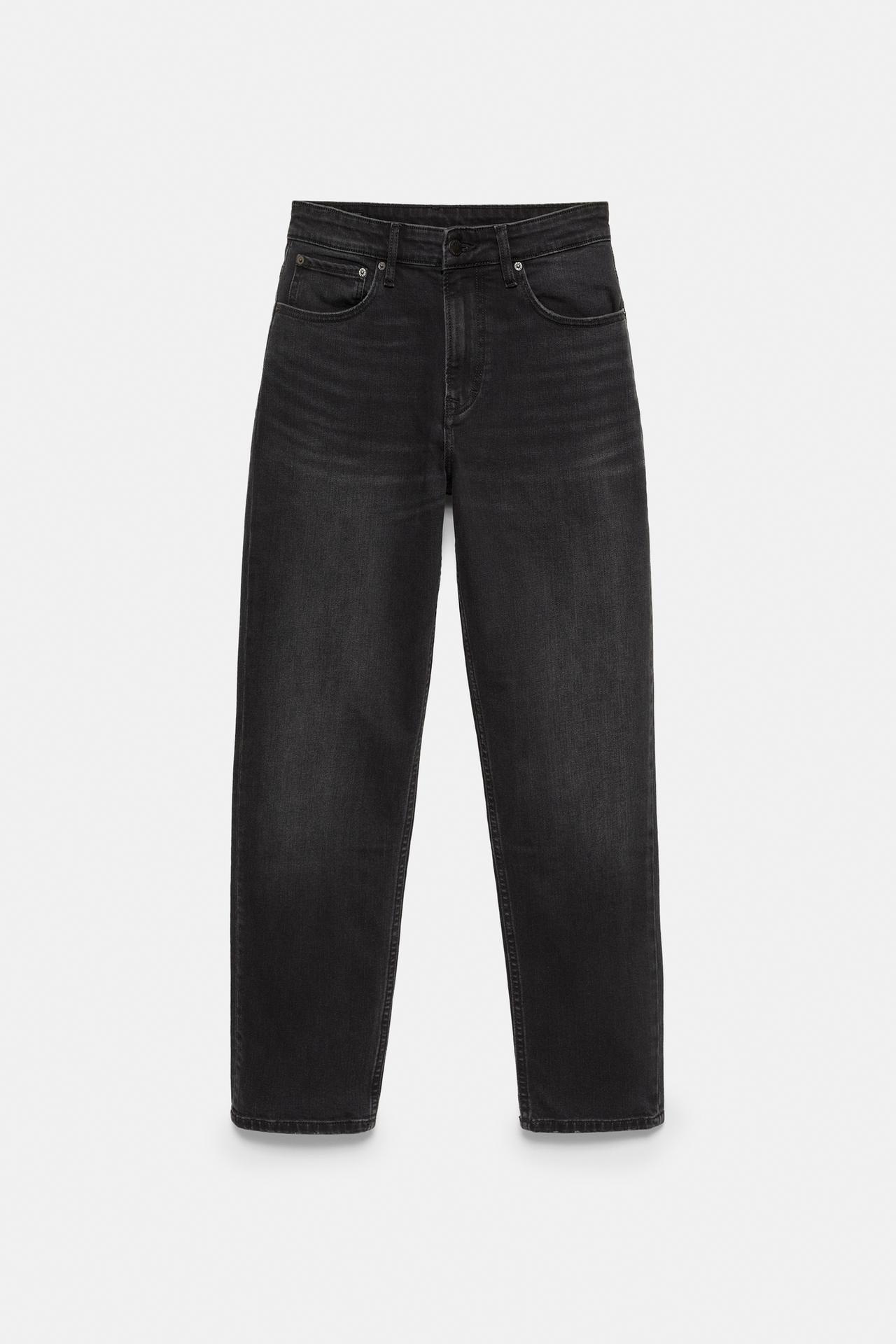 Slim fit jeans — Faded black
