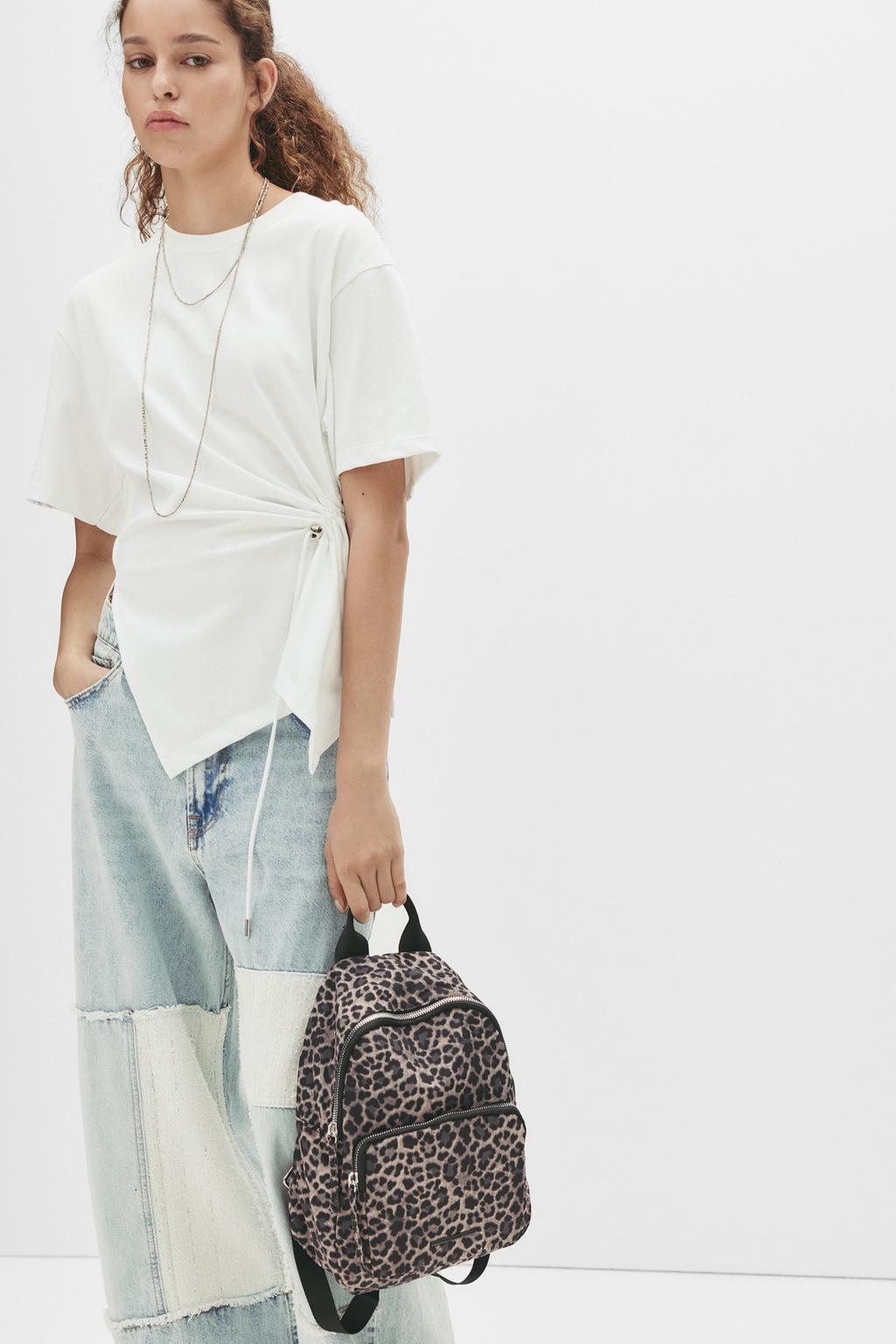 Rucksack aus Nylon mit Leopardenprint PULL&BEAR