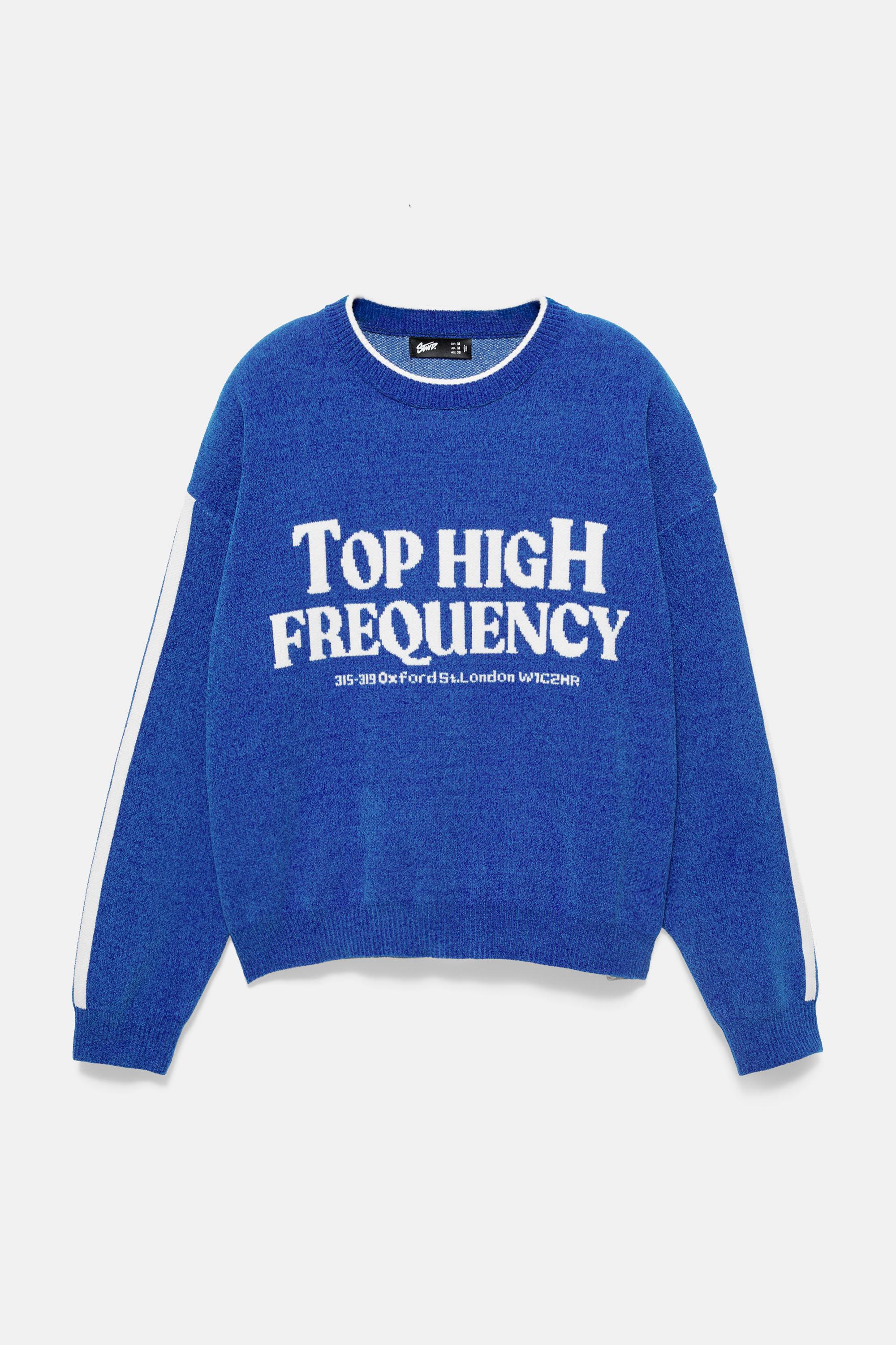 STWD graphic jumper — Blue