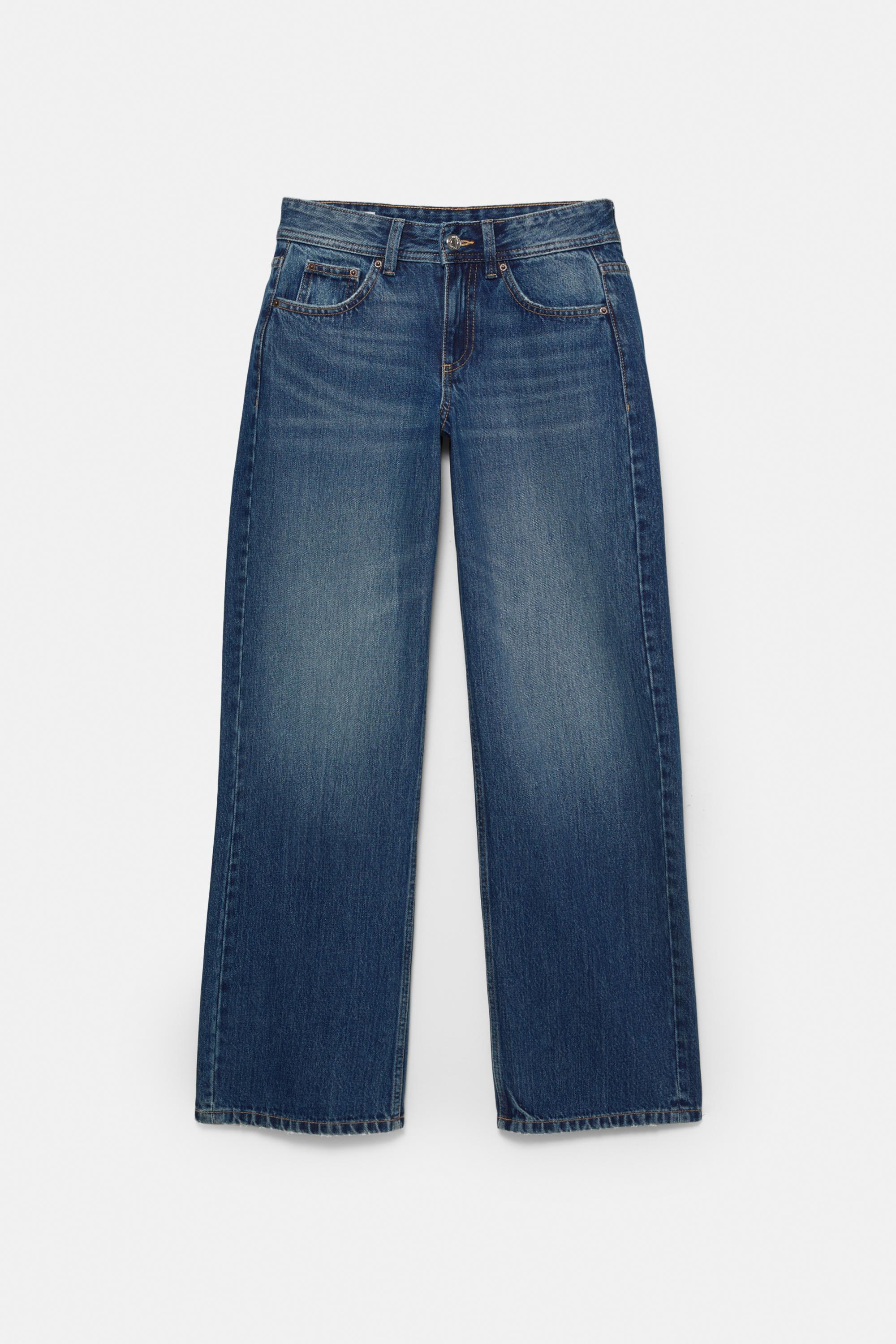 Low-rise straight-leg jeans — Dark blue