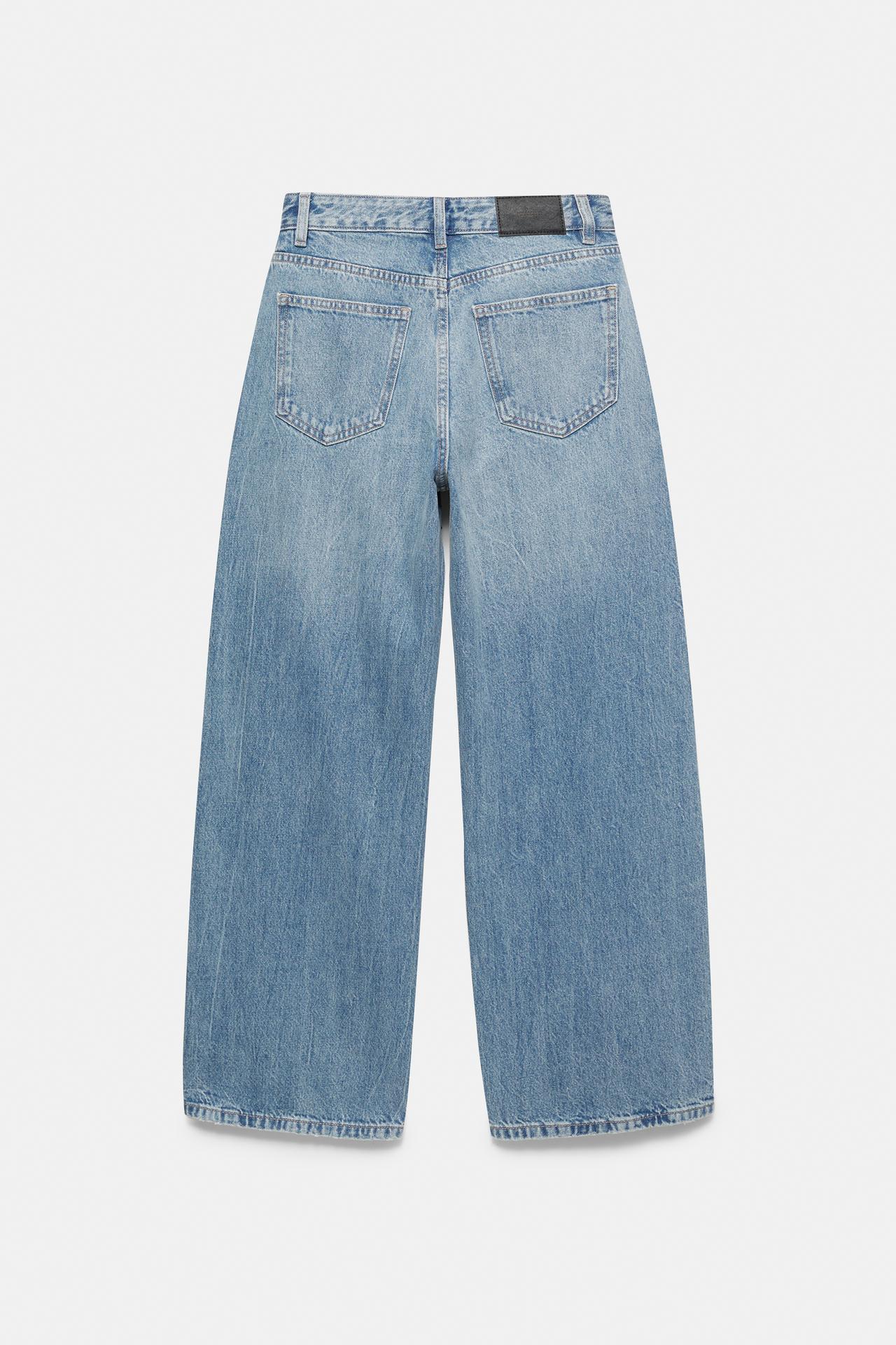 Baggy jeans with rhinestones — Medium blue
