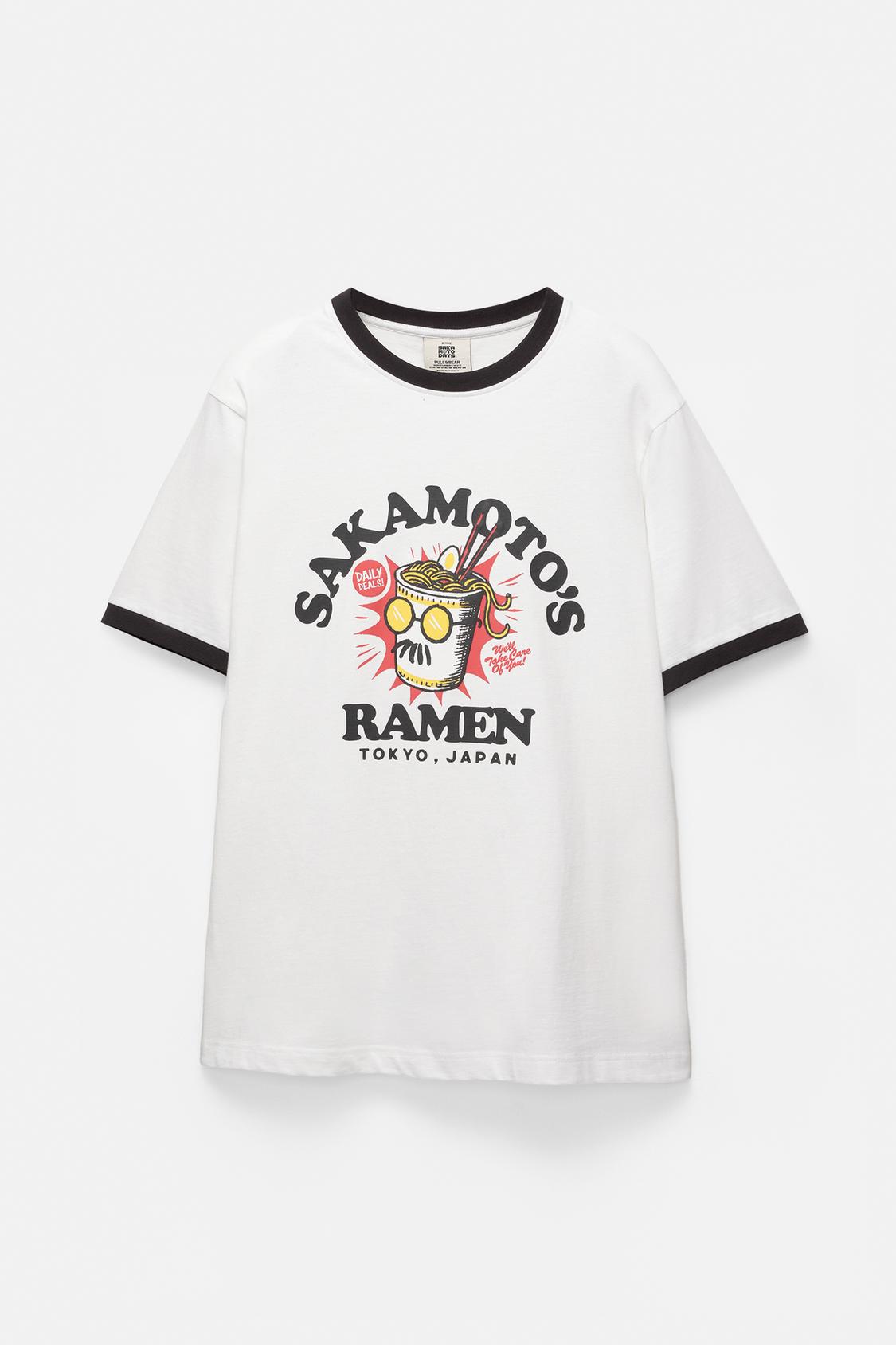 Anime Maglia Pull And Bear Itachi Uchiha Pull And Bear Naruto