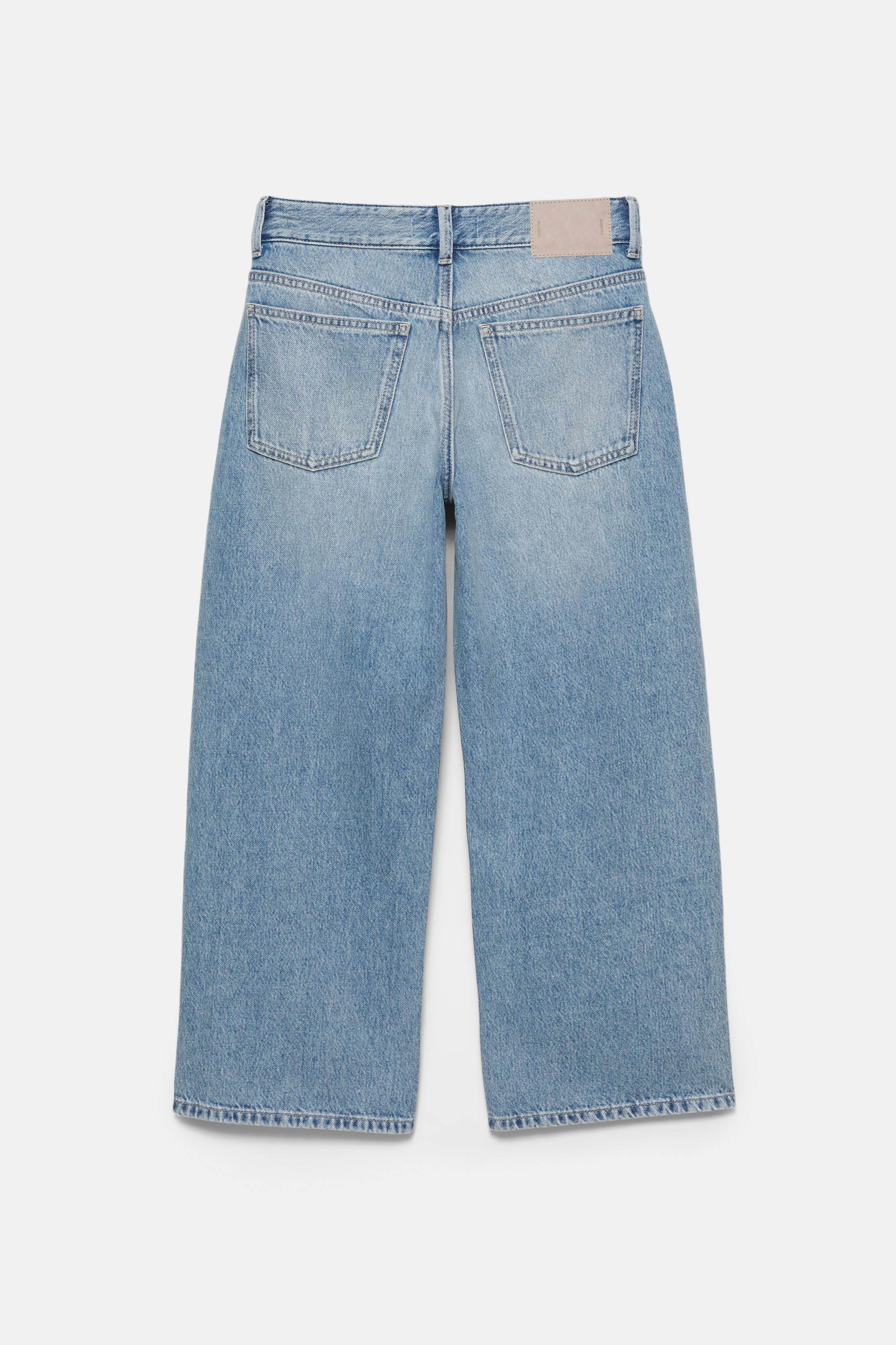 Low-rise culottes jeans — Pale blue