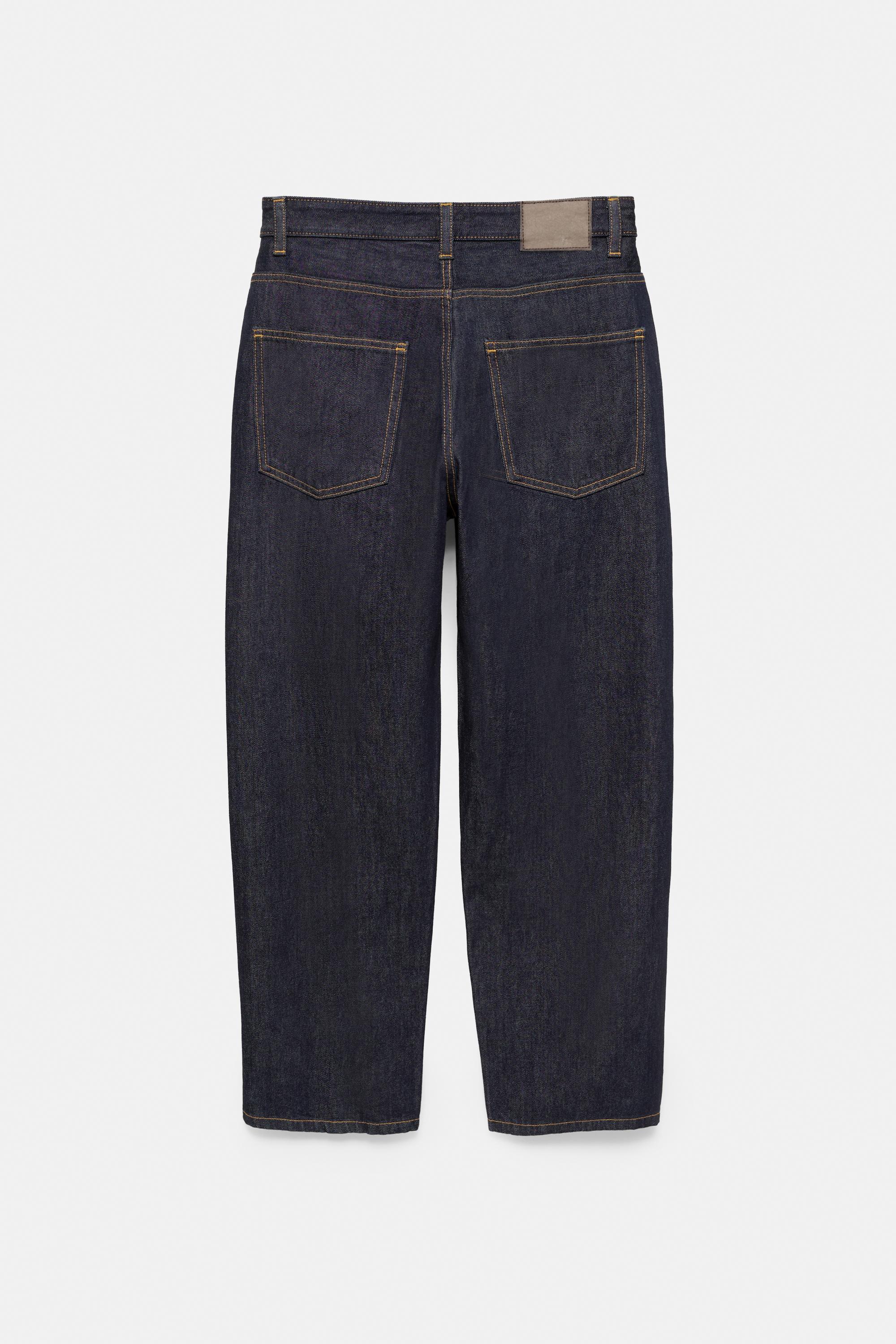 Baggy jeans — Navy