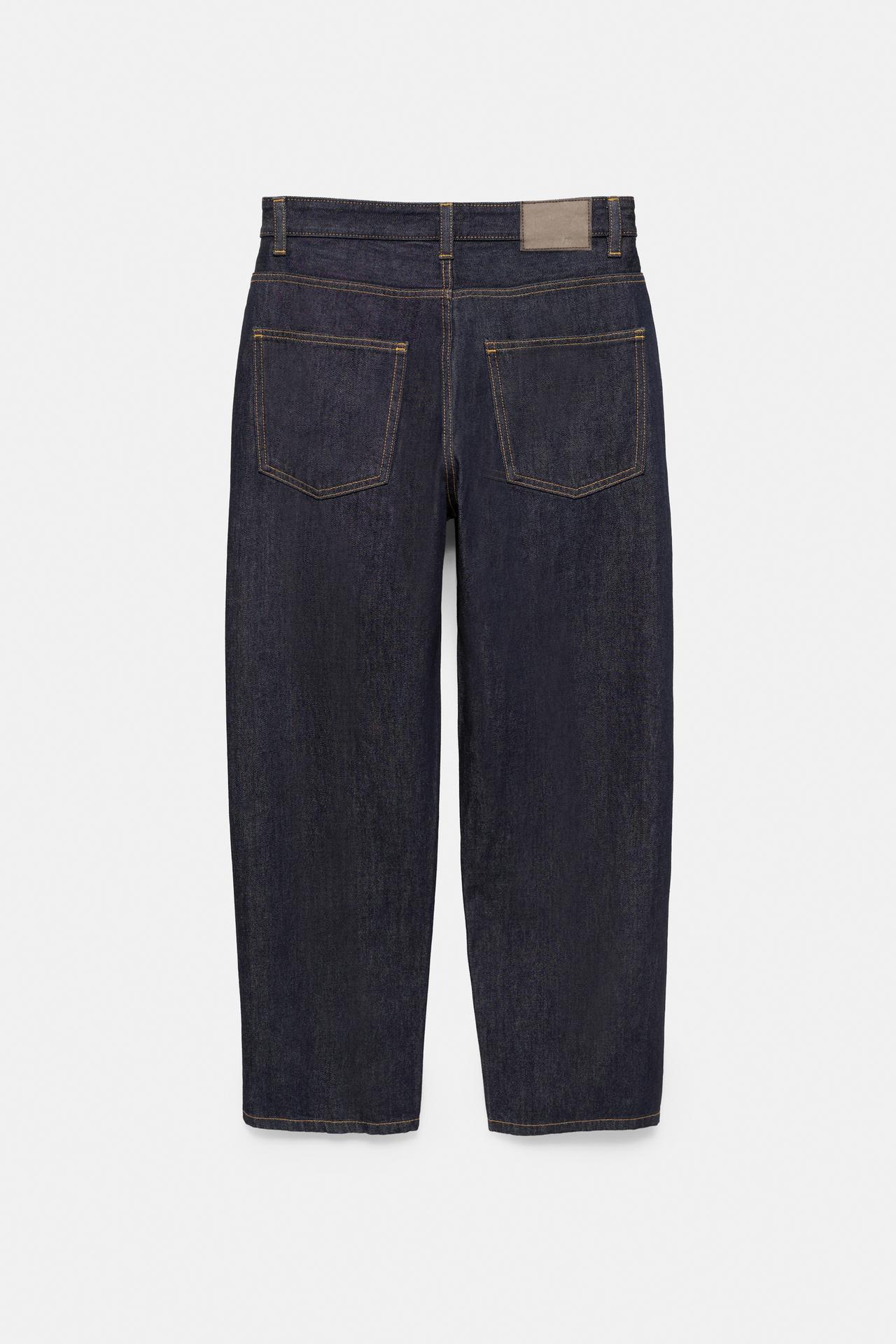 Baggy jeans — Navy