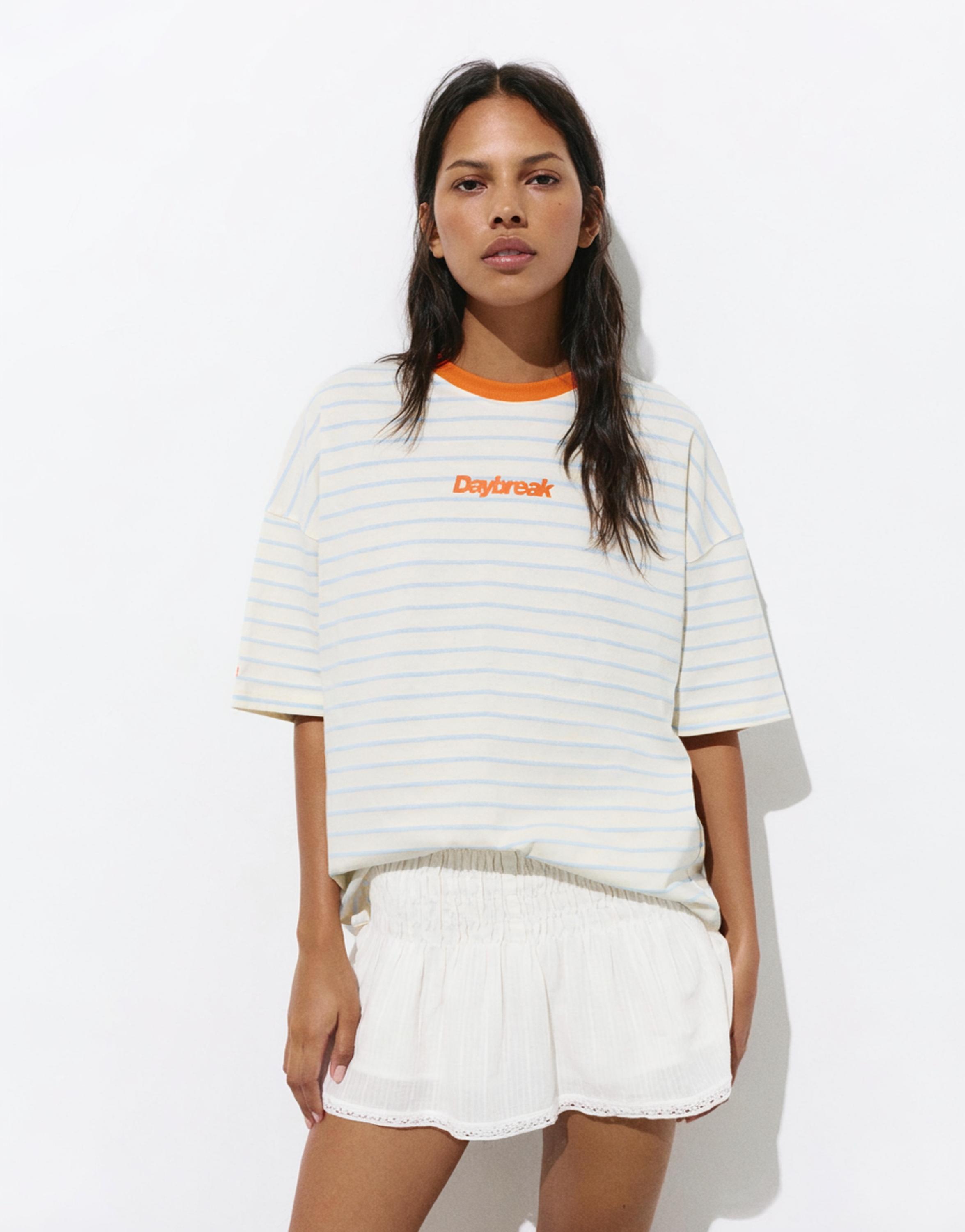 Striped sun graphic T-shirt — Off white