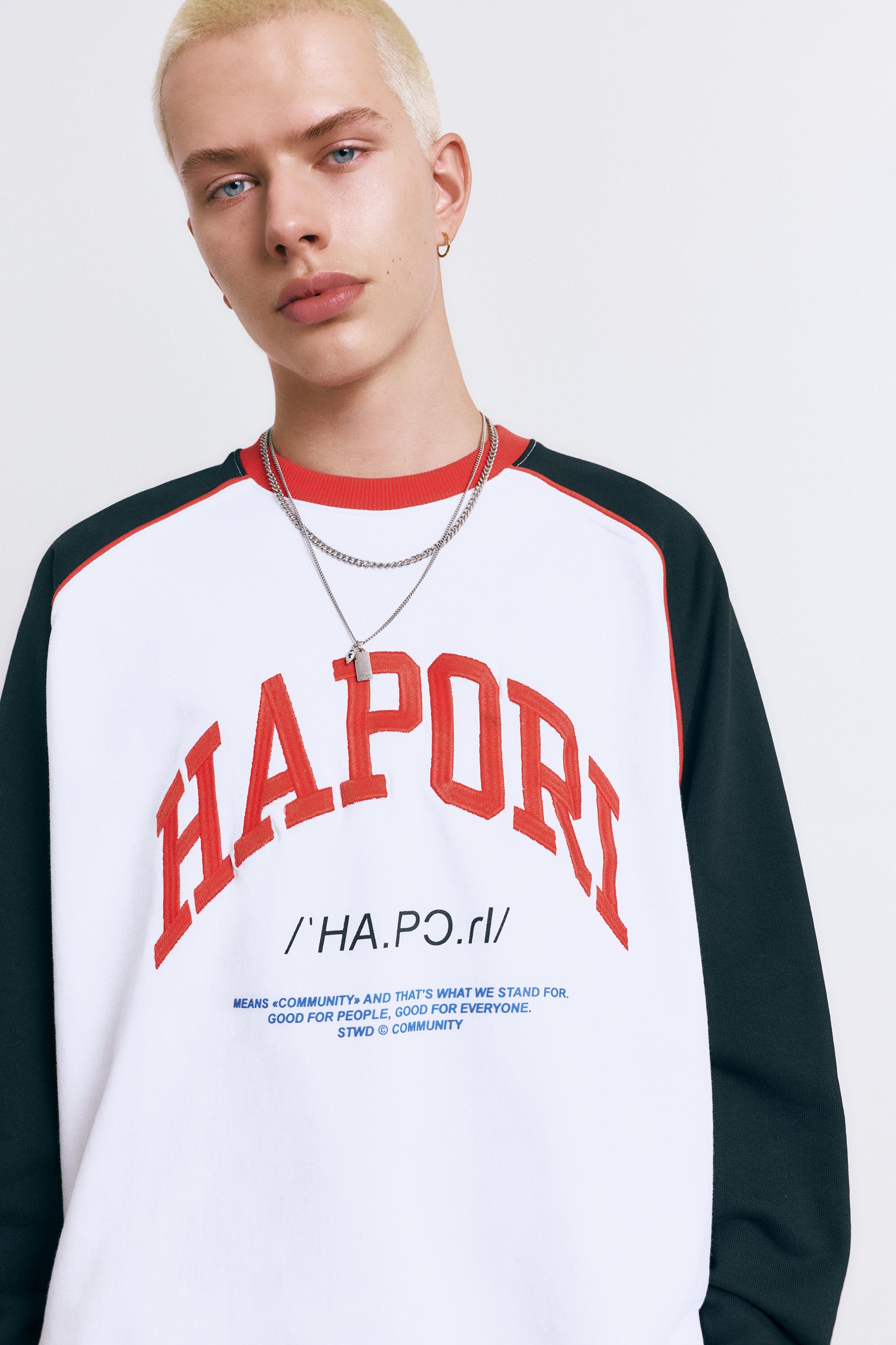 Varsity round neck sweatshirt — White
