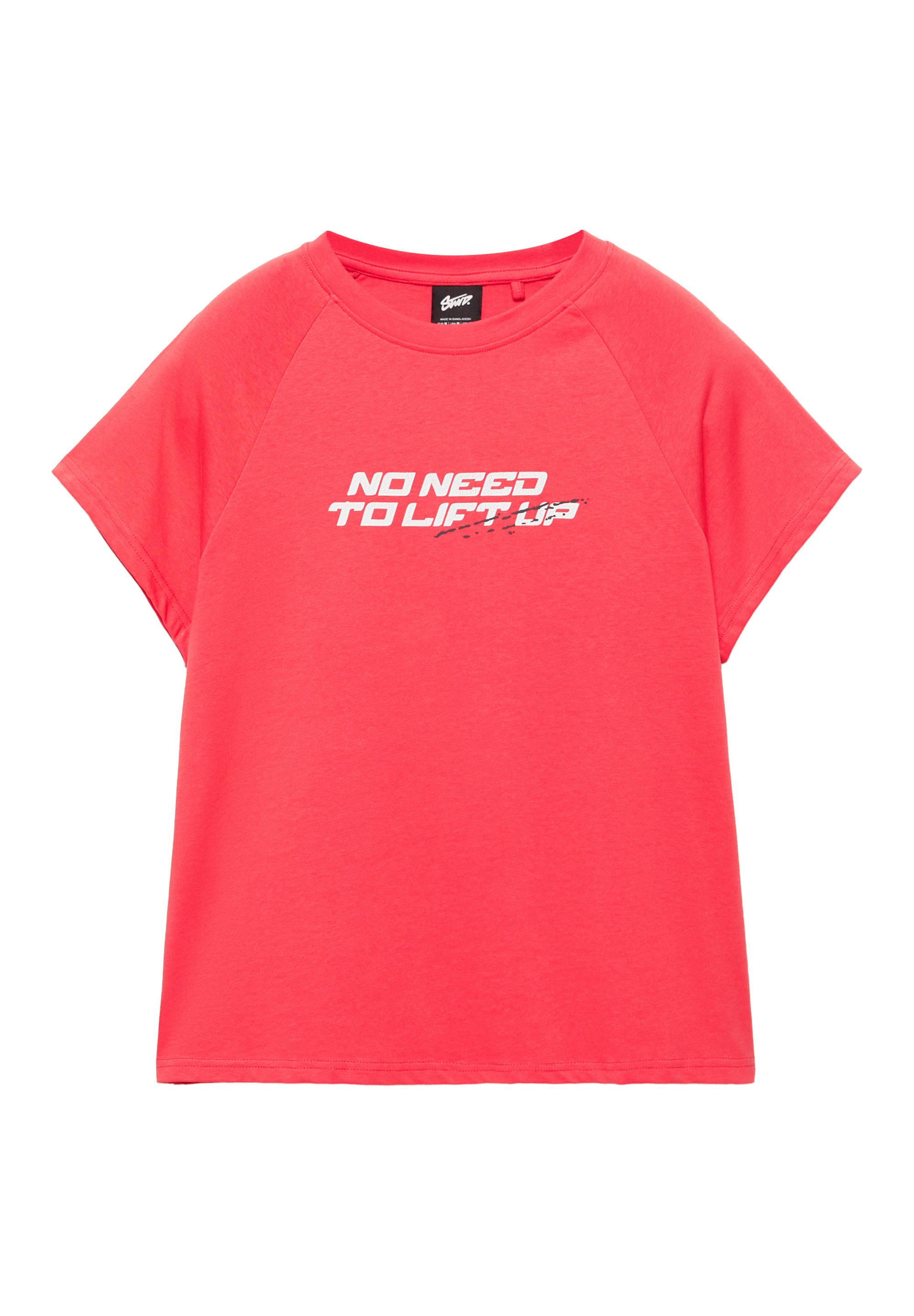 Reglan kısa kollu tişört - Görsel 2