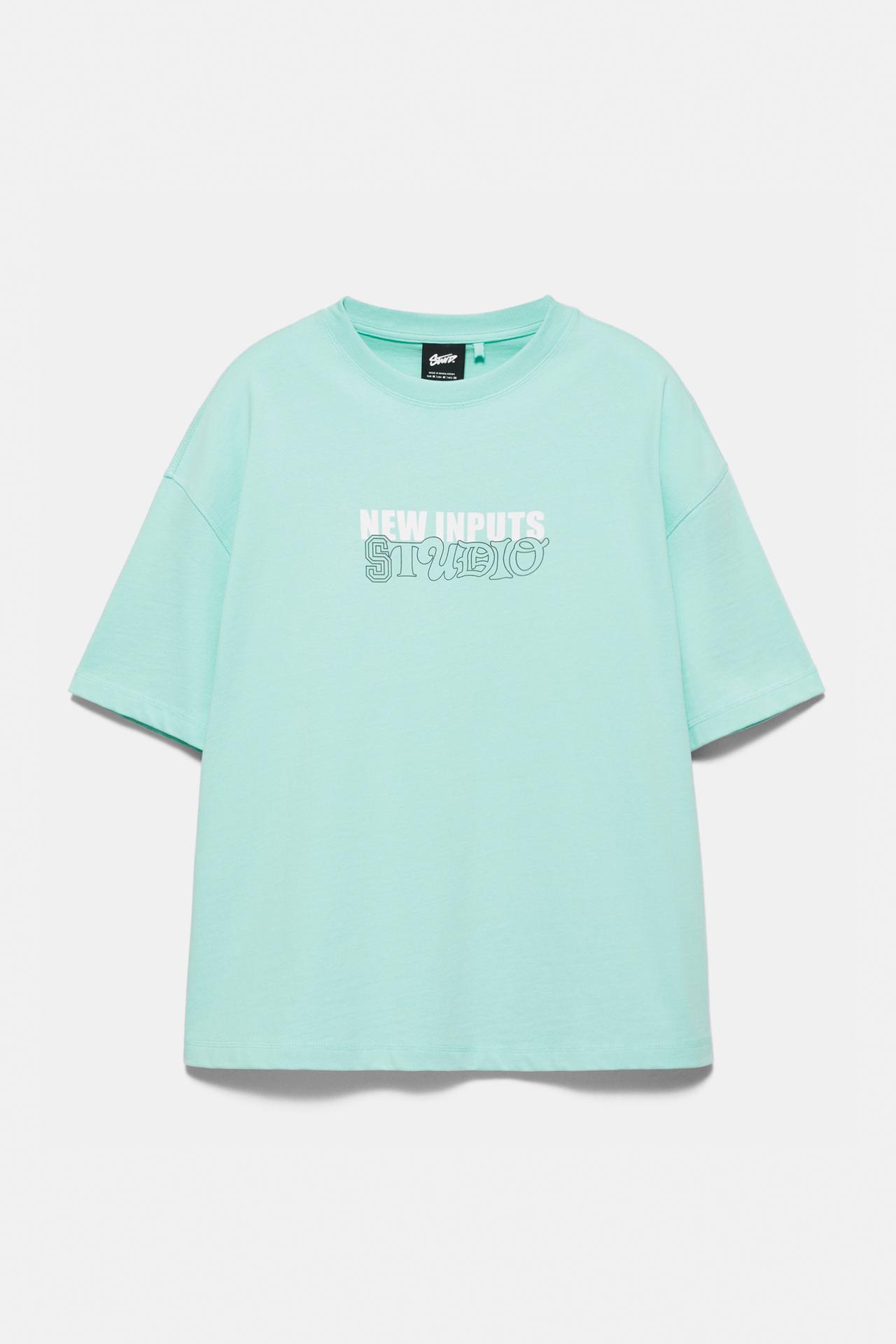 STWD Studio T-shirt — Turquoise