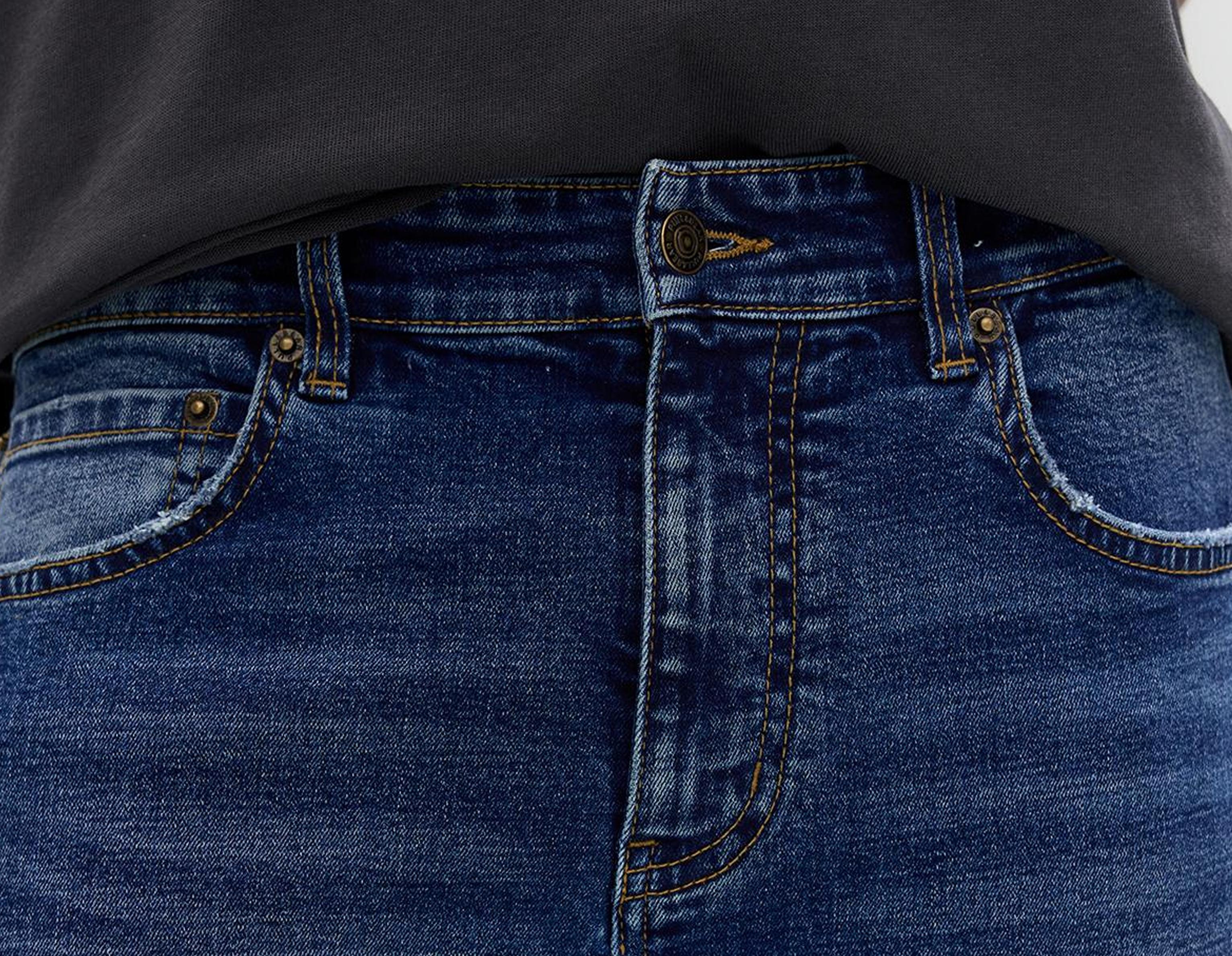 Basic skinny jeans — Dark blue