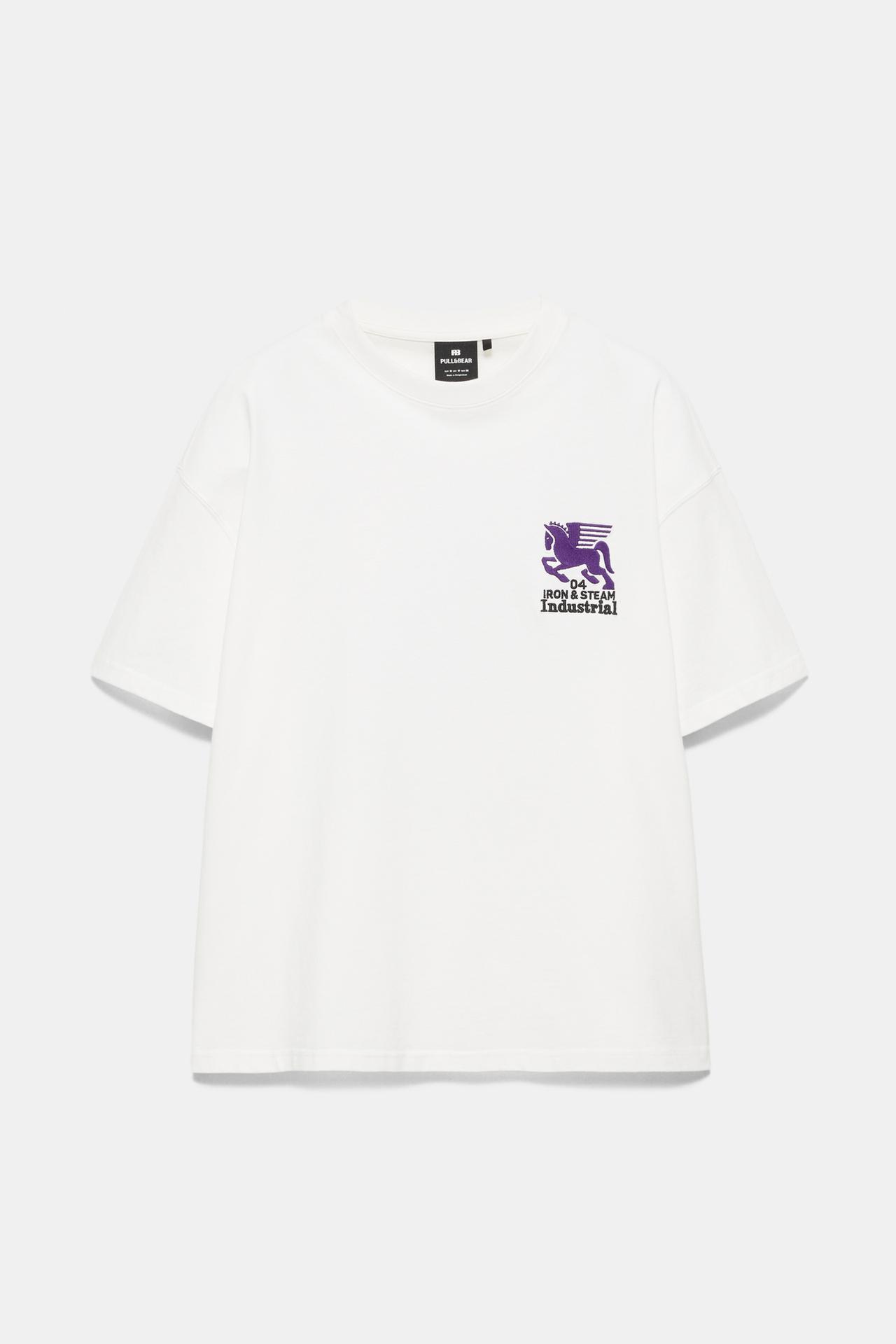Boxy T-shirt with graphic embroidery — White