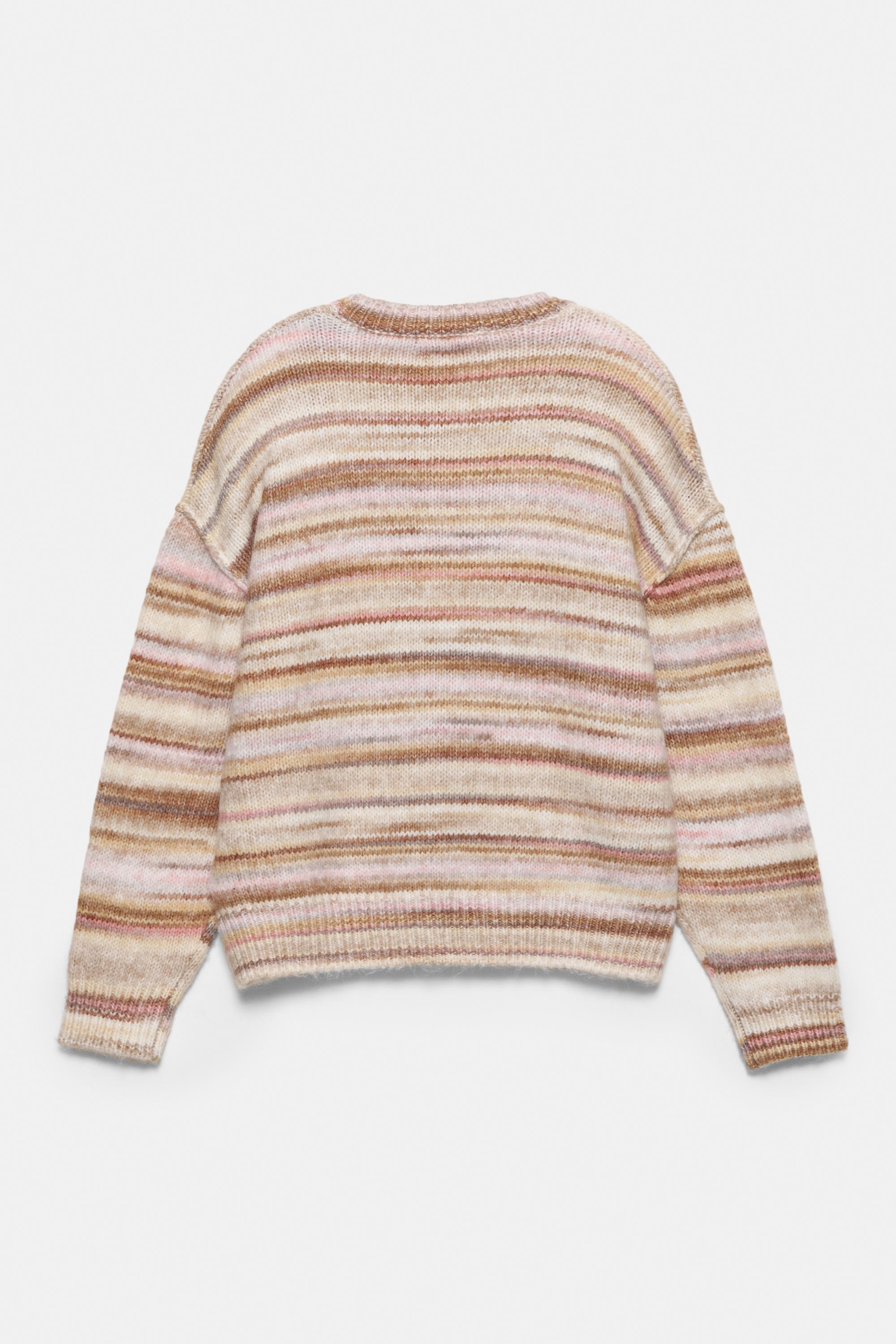 Striped sweater — Sand
