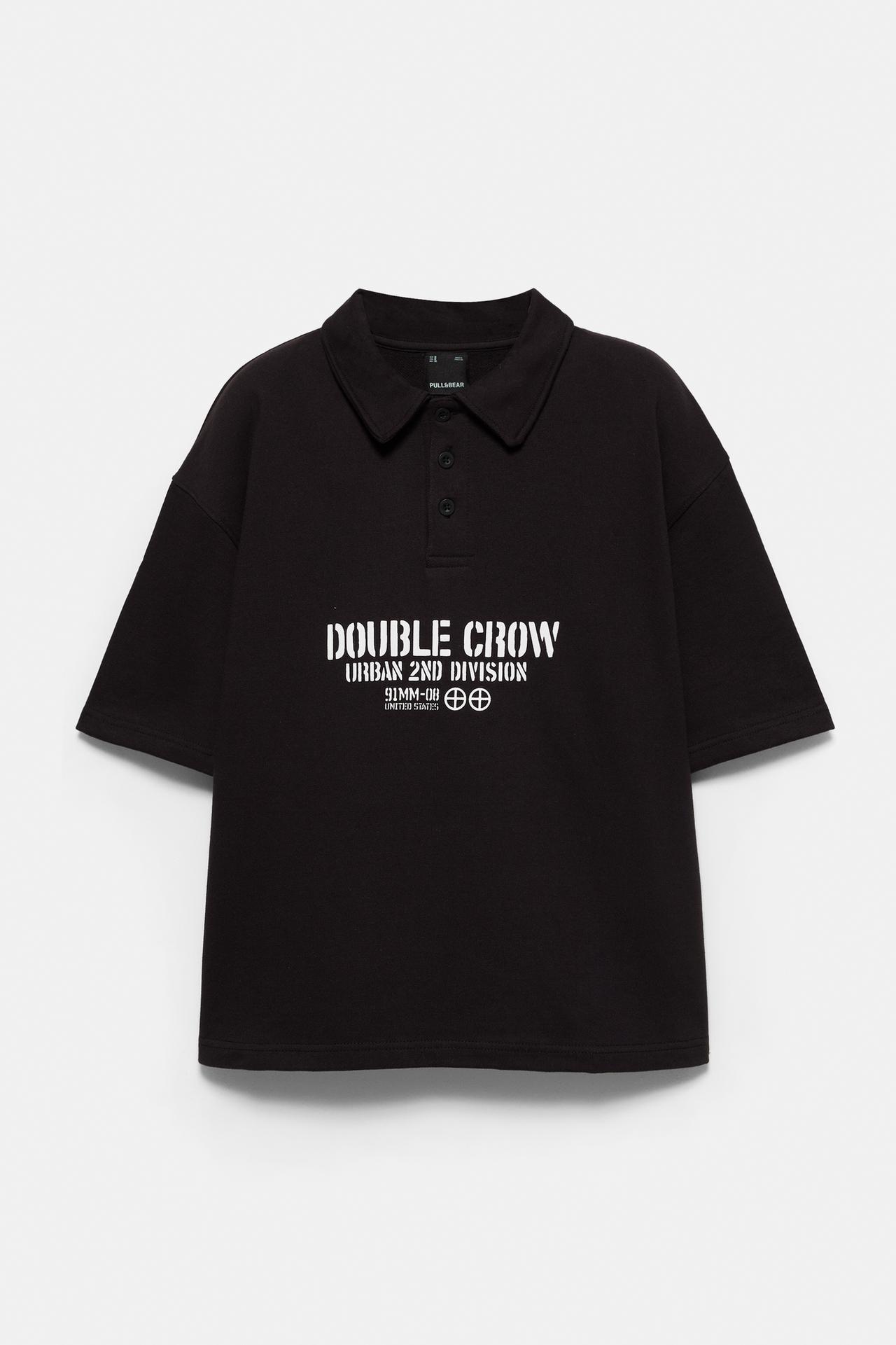 Short sleeve text polo shirt — Black