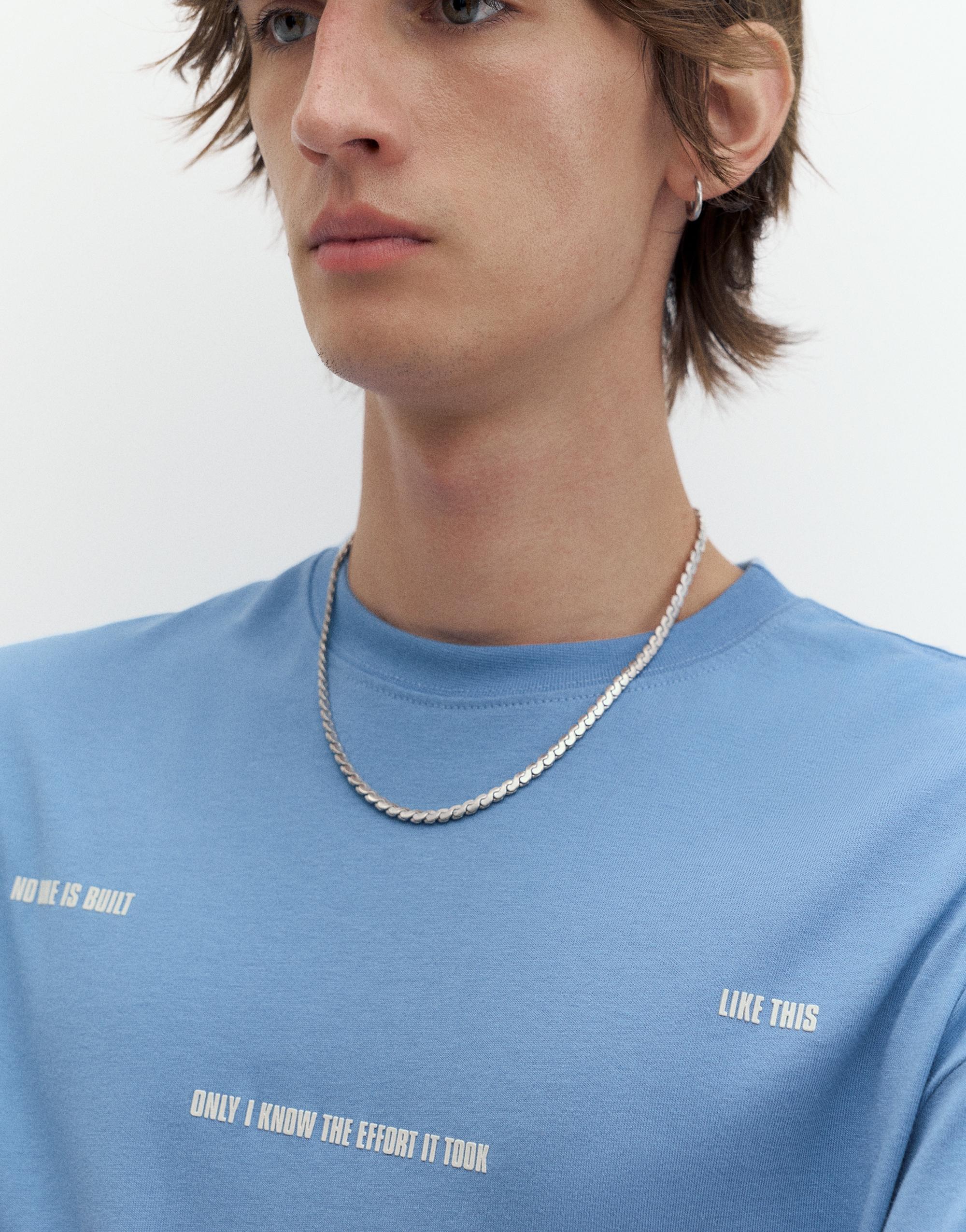 STWD boxy text T-shirt — Sky blue