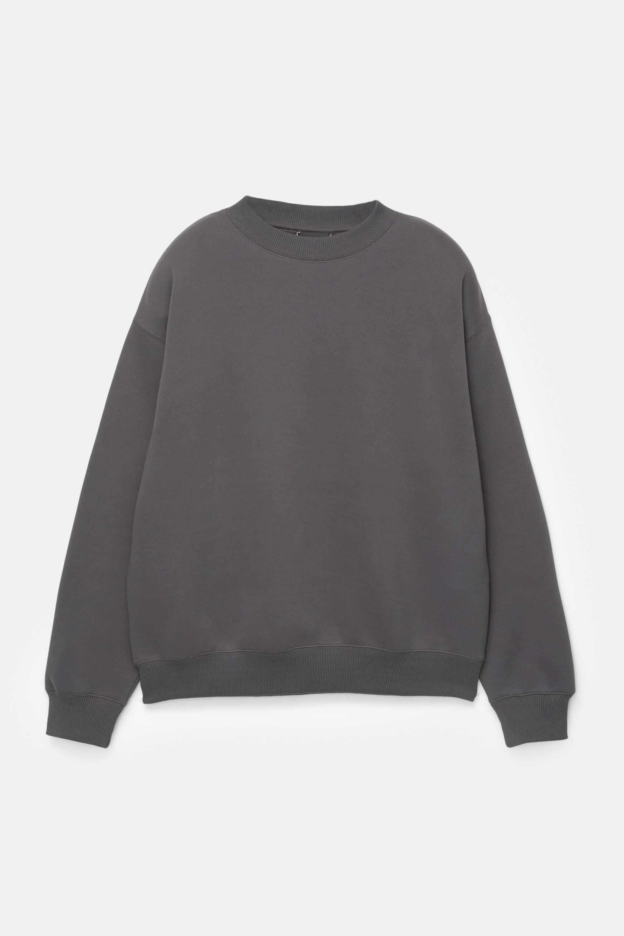 Basic bisiklet yaka sweatshirt - Görsel 78