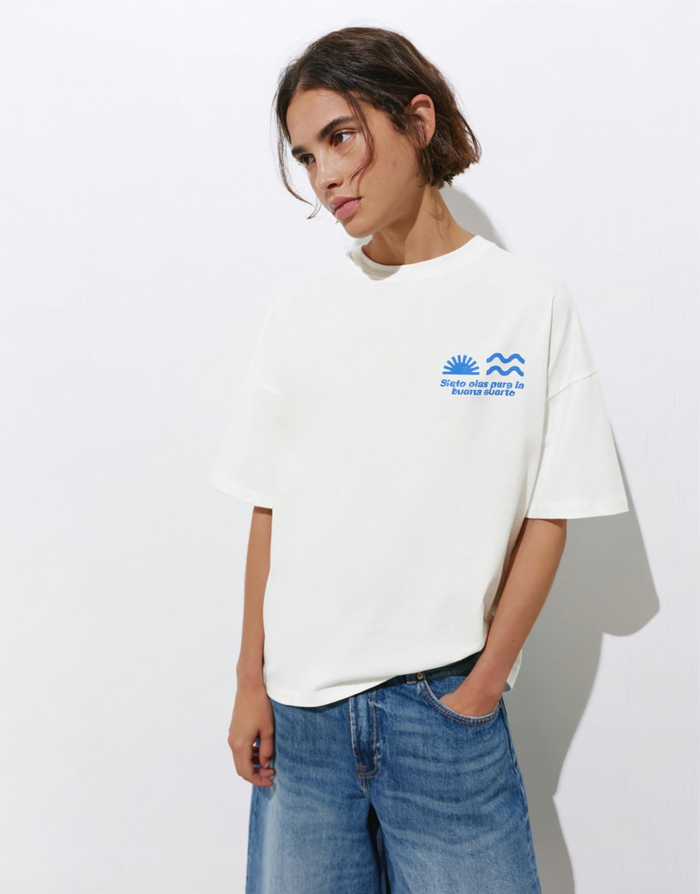 San Juan Seven Waves T-shirt — Ice