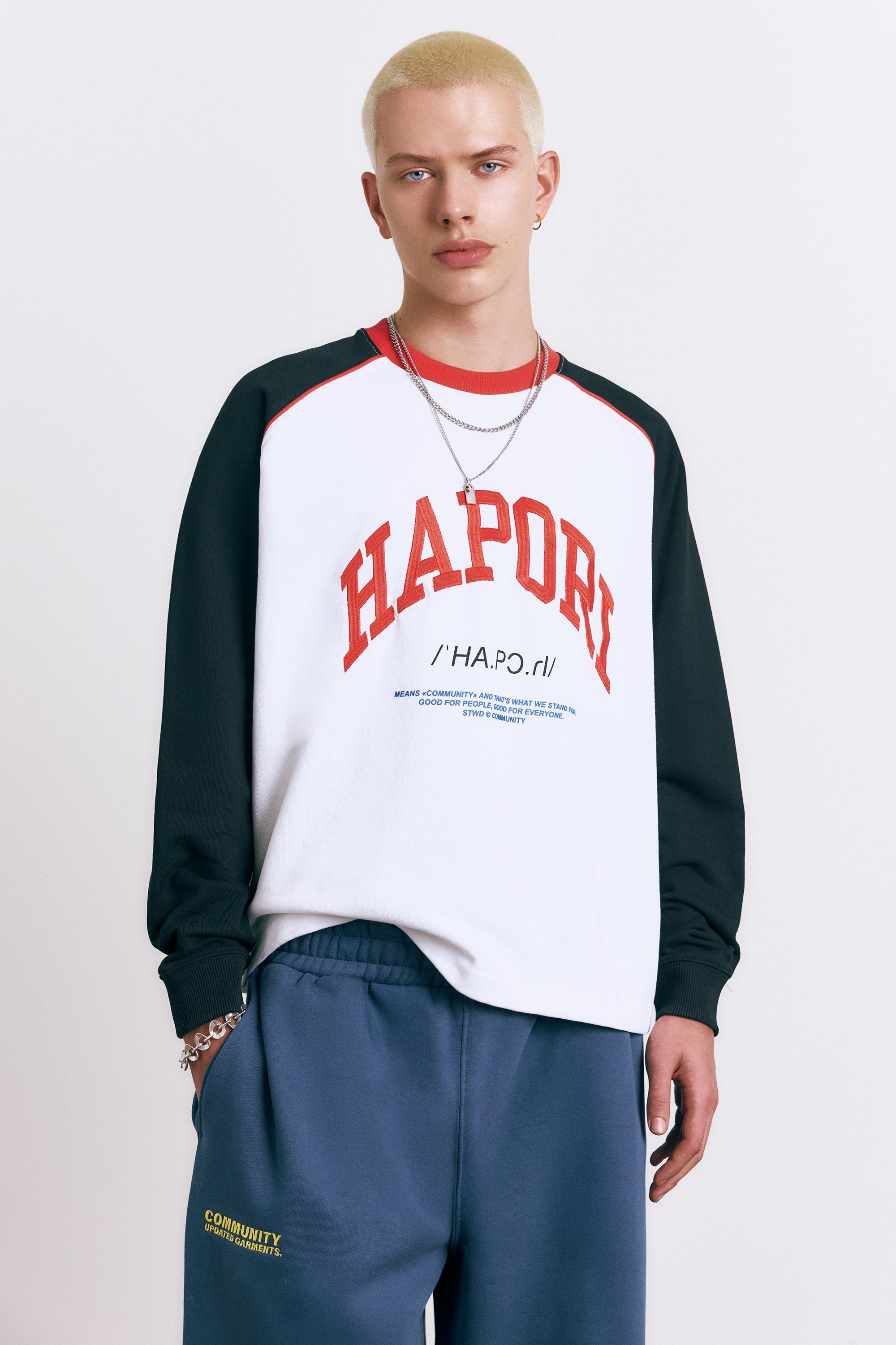 Varsity round neck sweatshirt — White