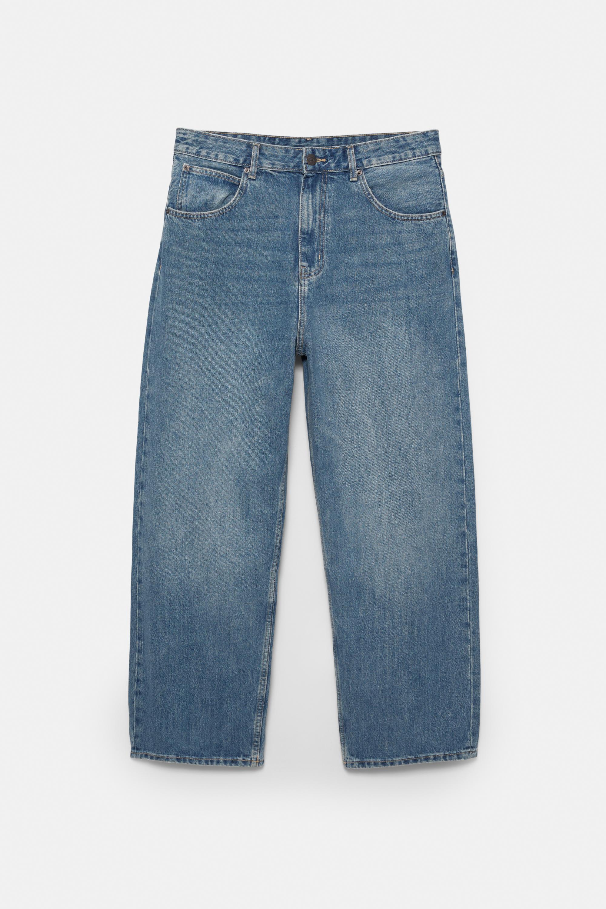Relaxed fit baggy jeans — Medium blue