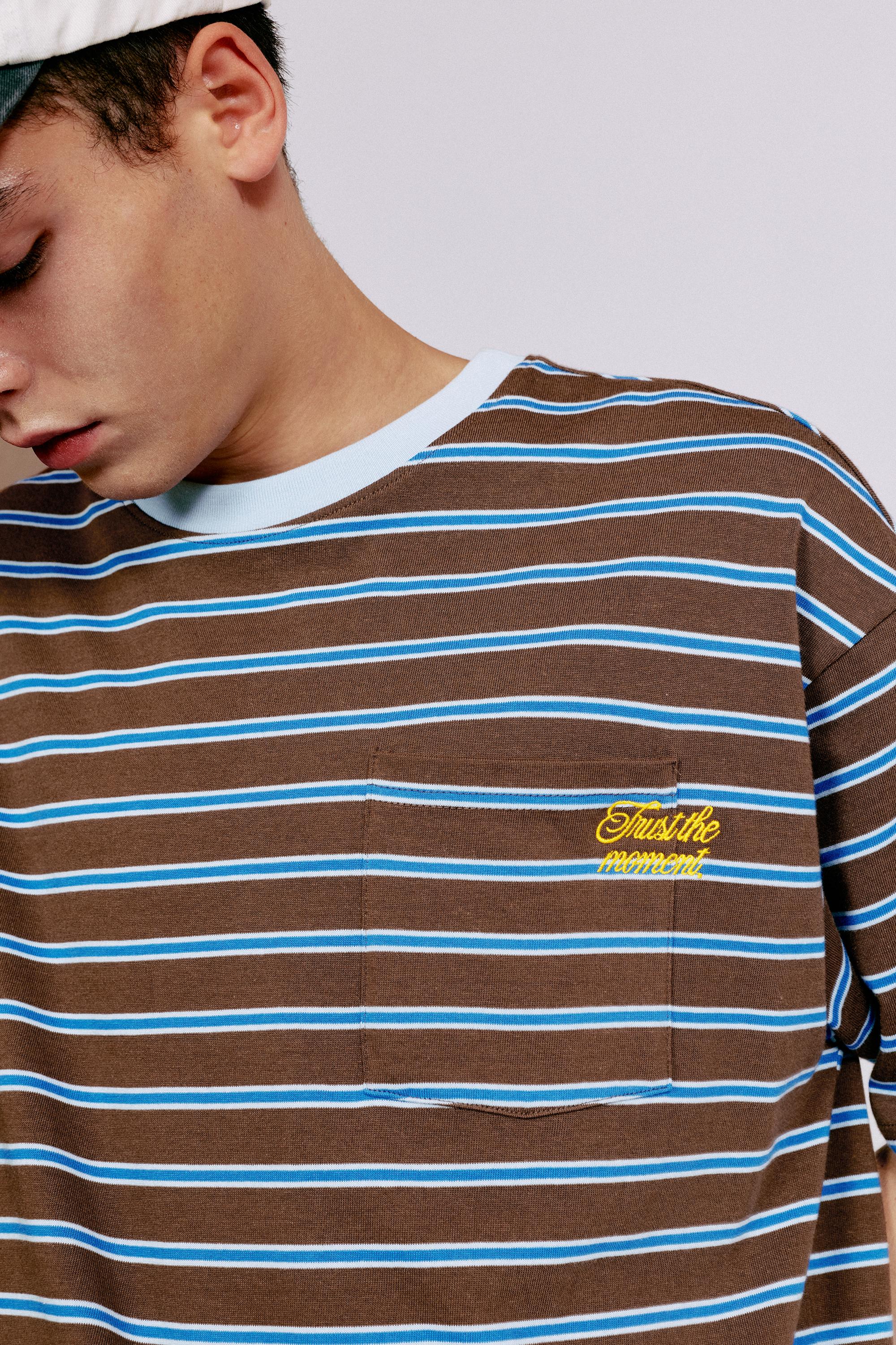 Striped T-shirt with text — Brown