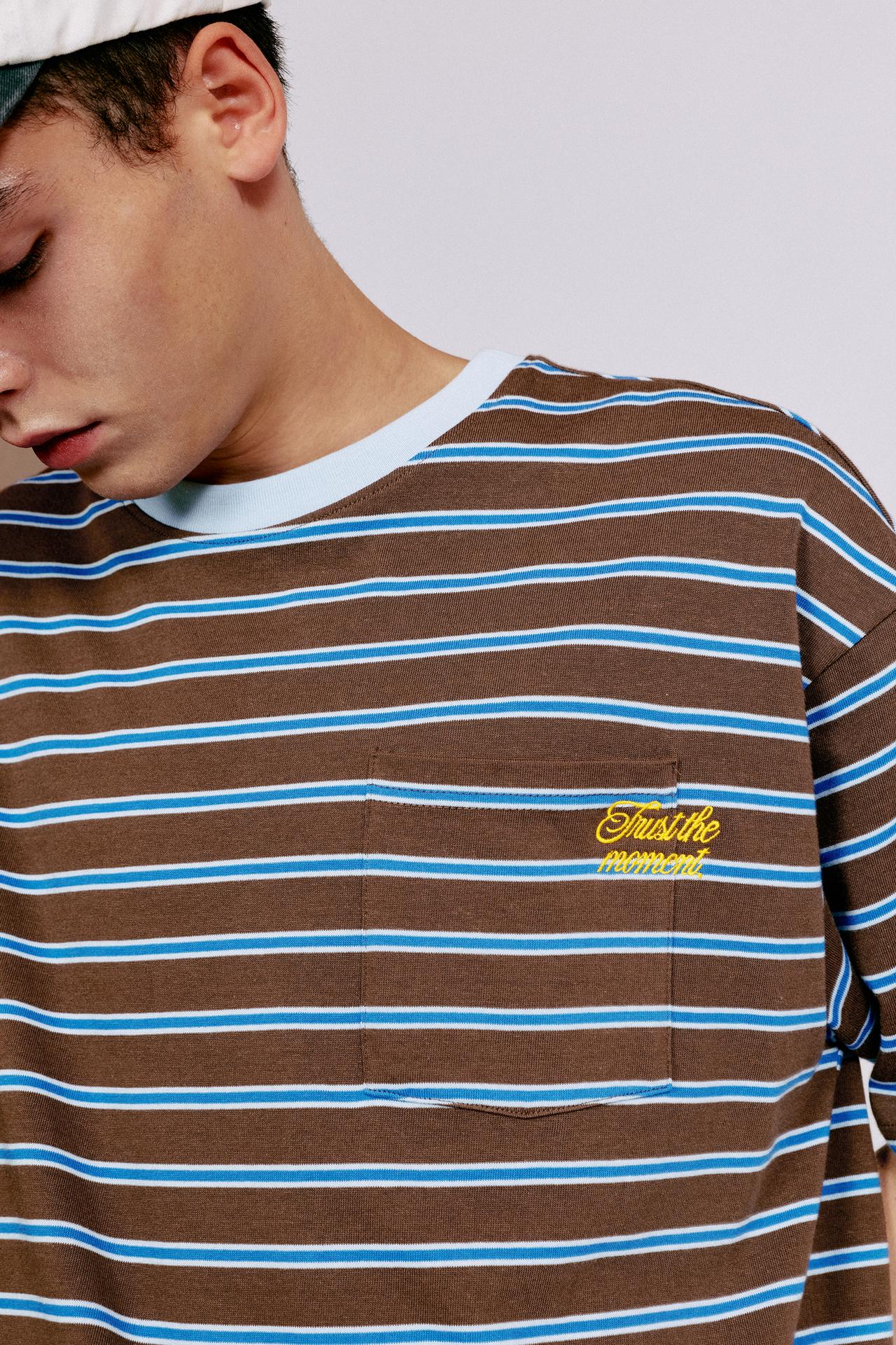 Striped T-shirt with text — Brown