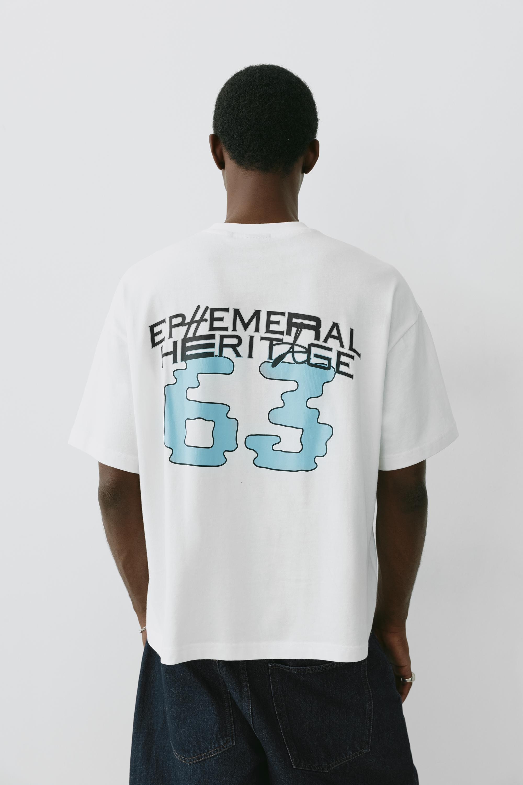 STWD Game T-shirt — White