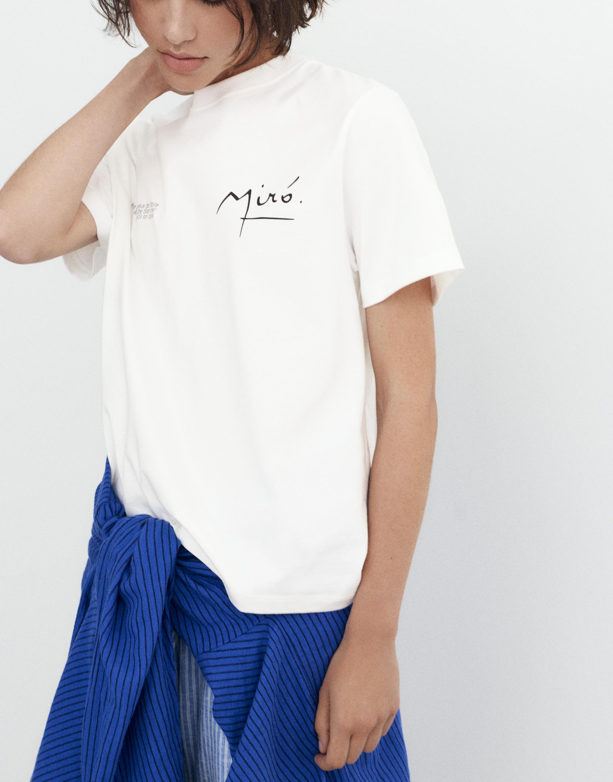 Joan Miró short sleeve T-shirt — White