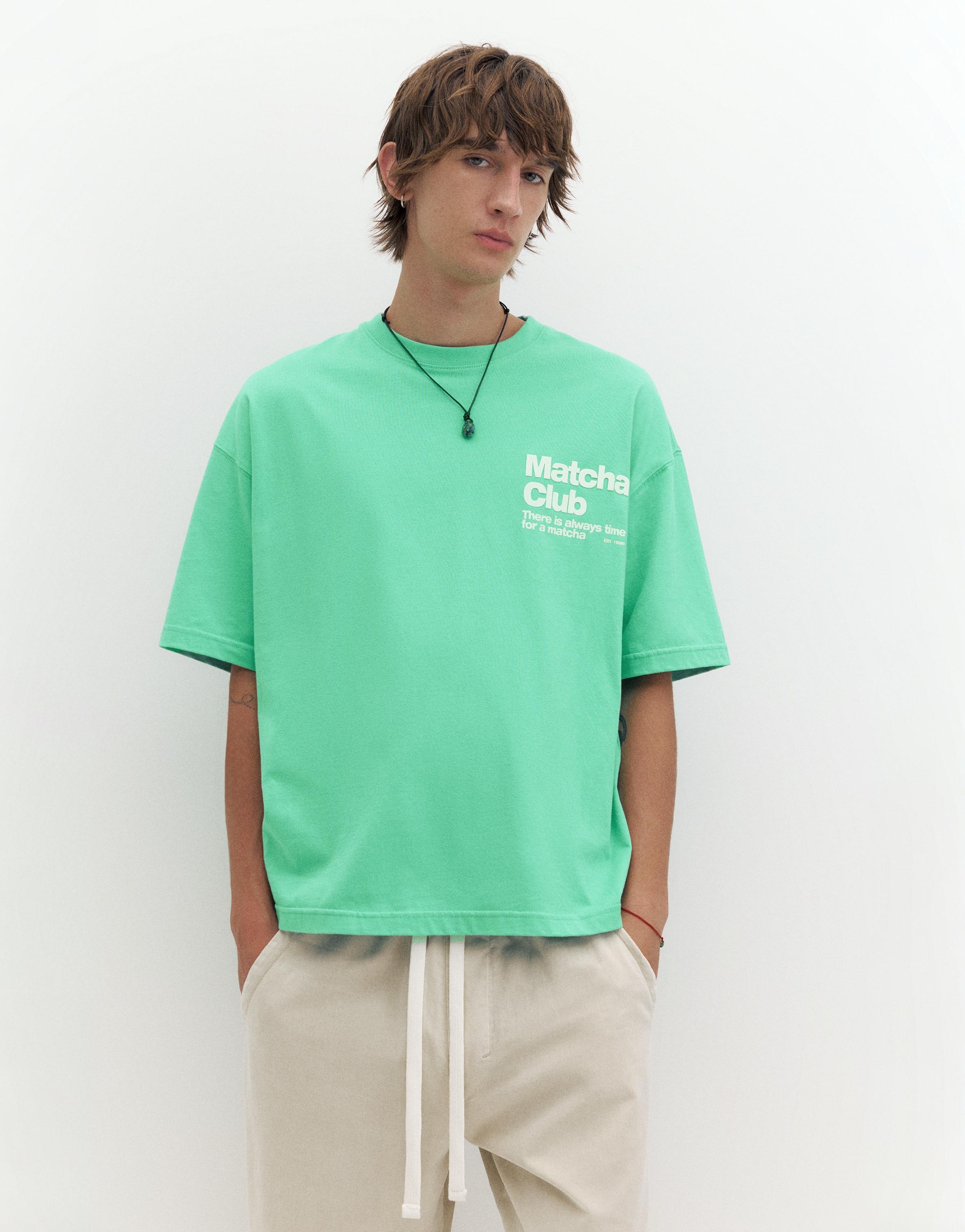 STWD Matcha Club graphic T-shirt — Green
