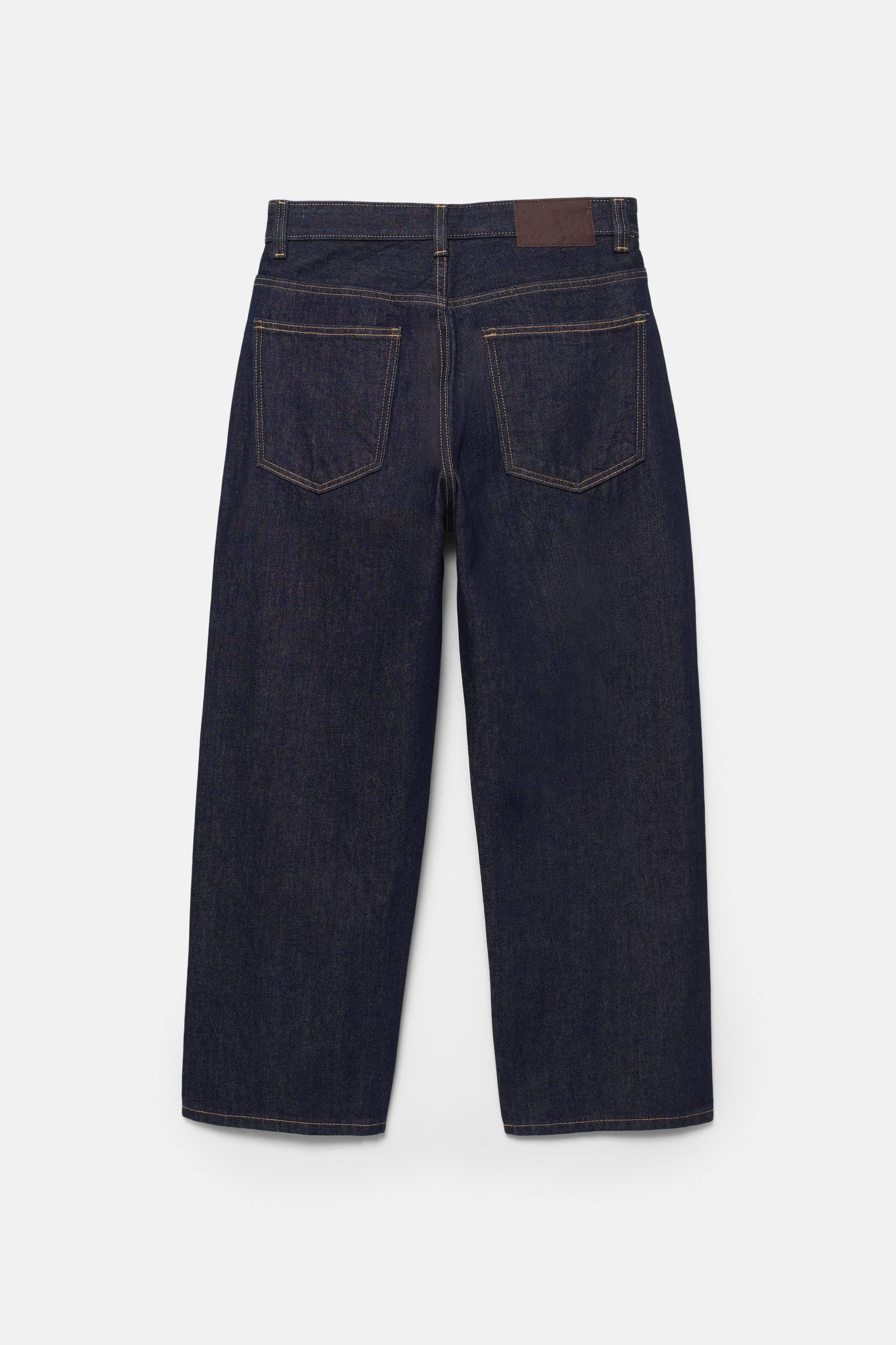 Baggy jeans — Navy