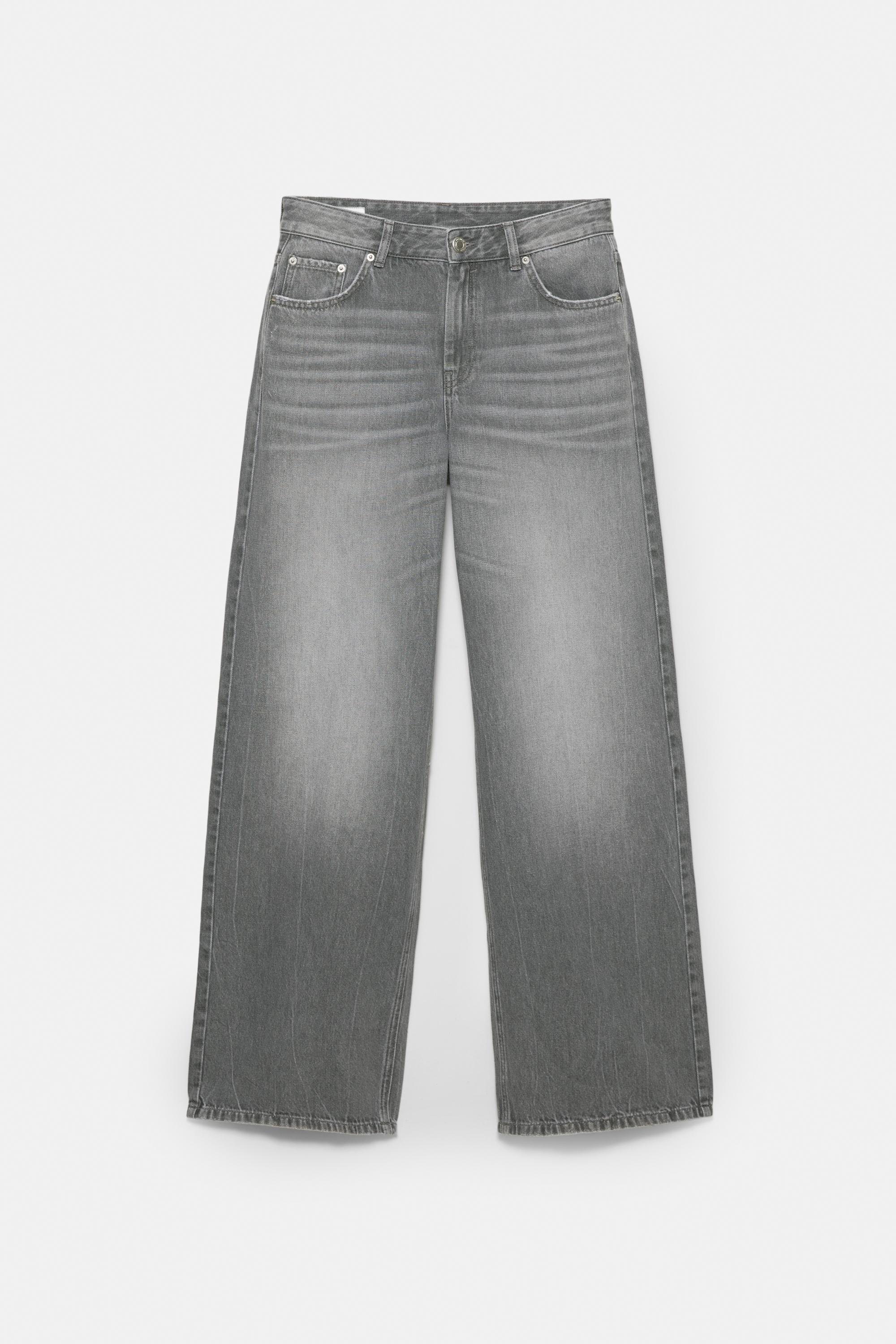 Oversize baggy jeans — Grey