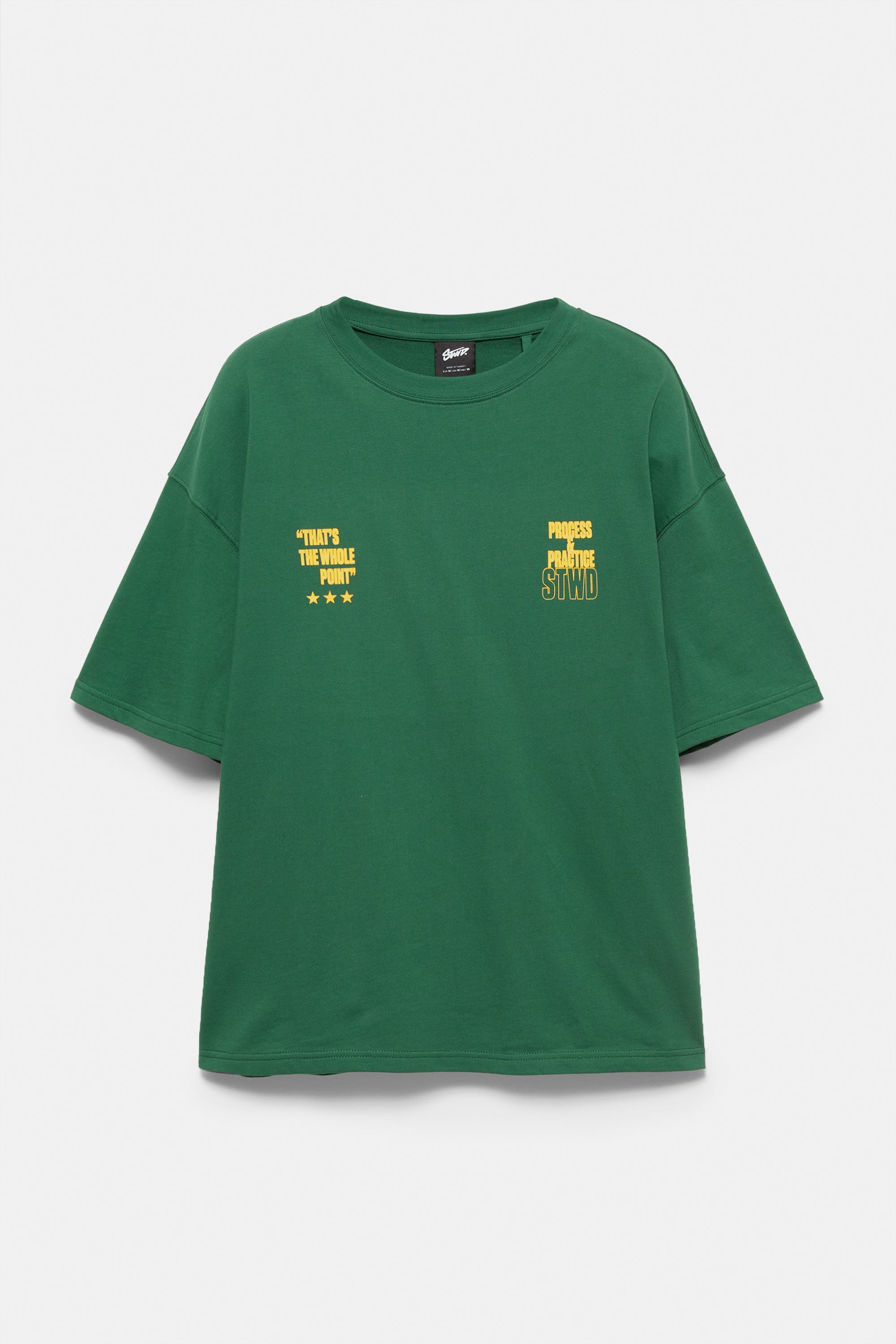 Pull&Bear STWD kısa kollu sweatshirt görsel 2
