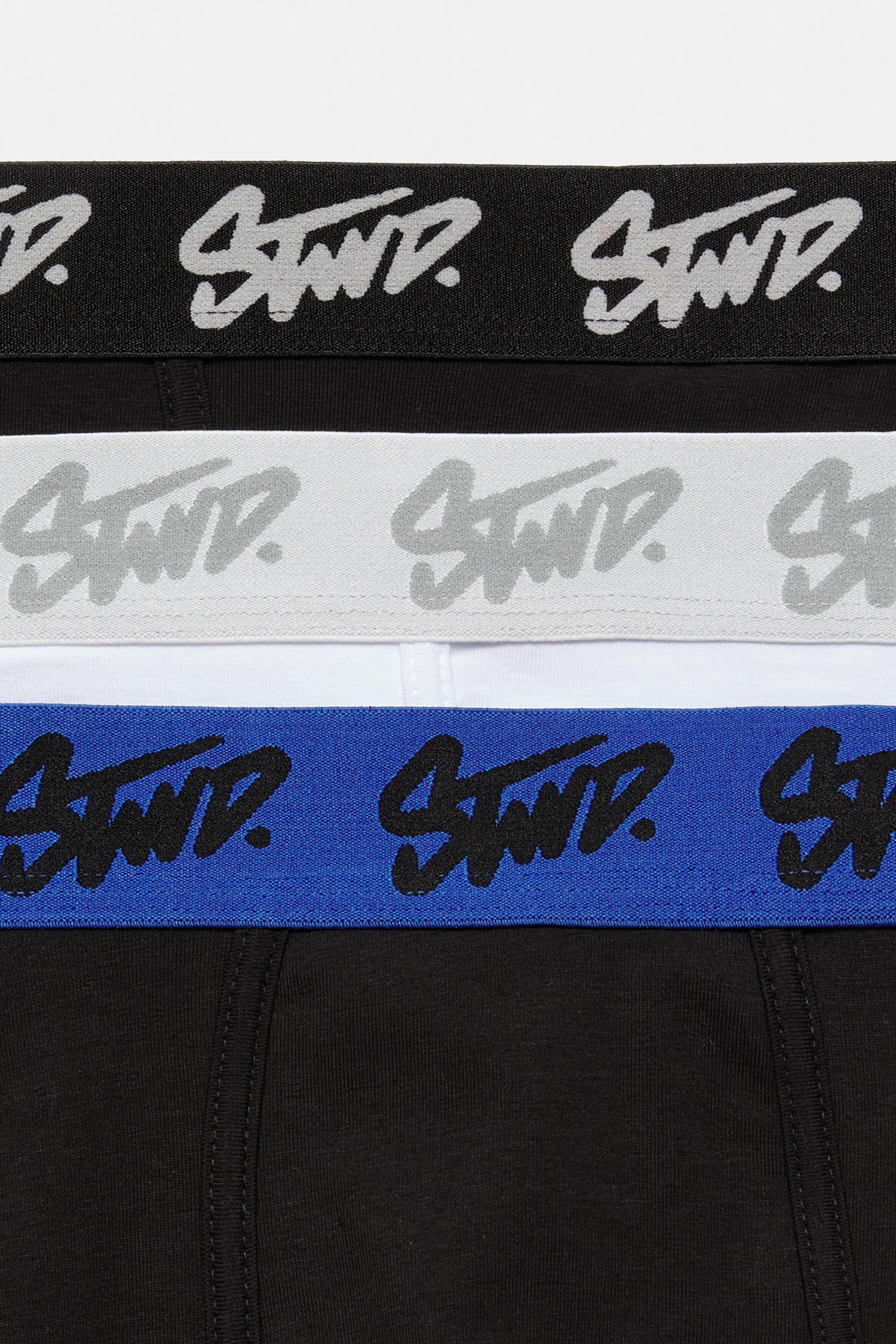 Pack of 3 STWD boxers — Others
