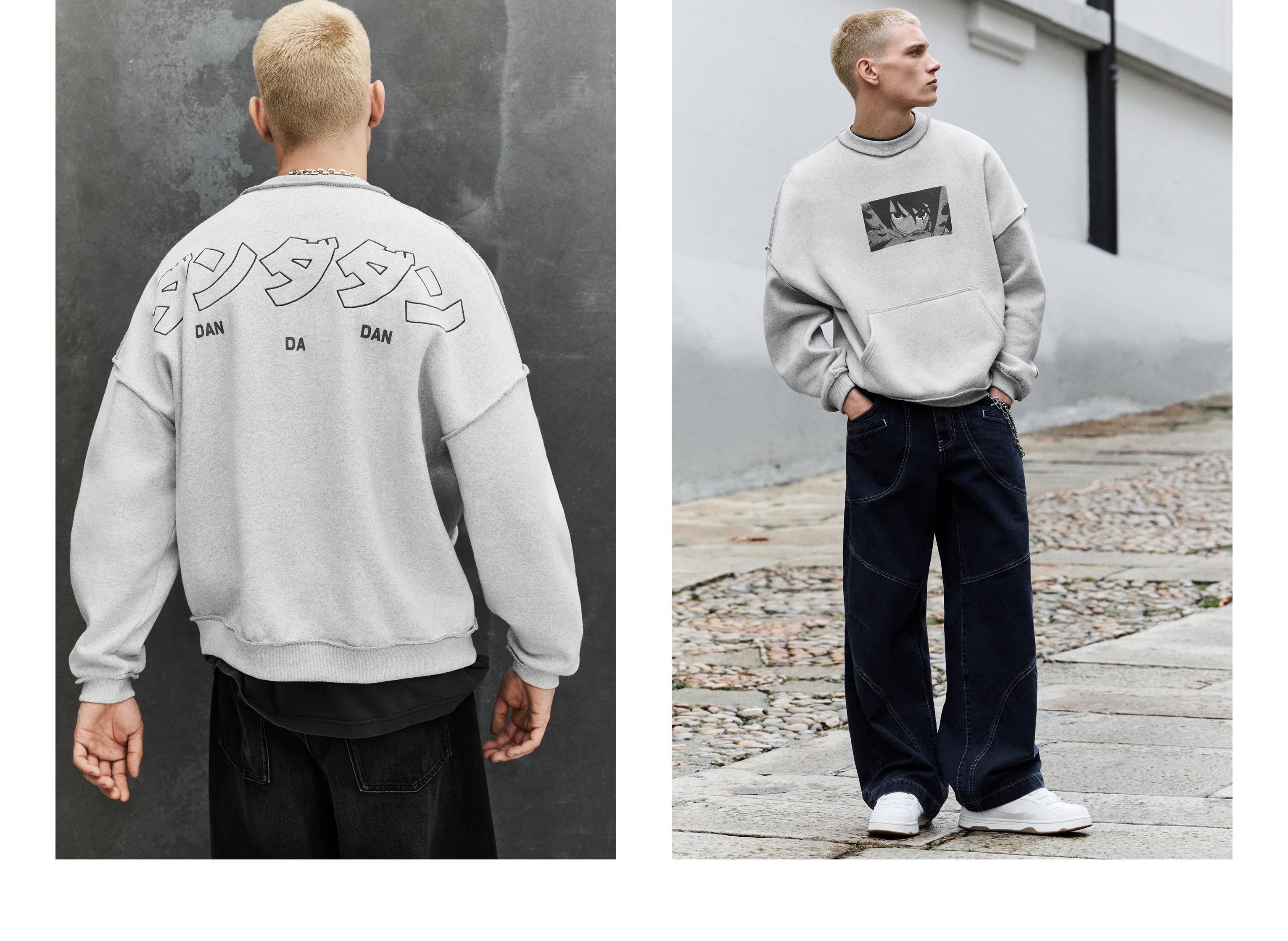 Dan Da Dan Sweatshirt - Görsel 22