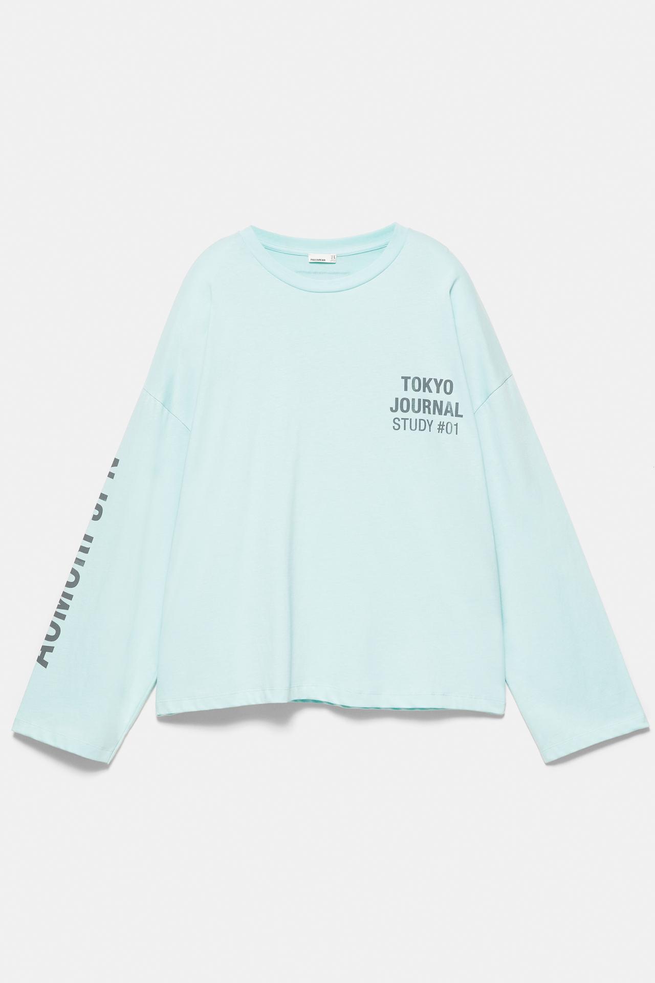 Oversize Tokyo graphic T-shirt — Turquoise