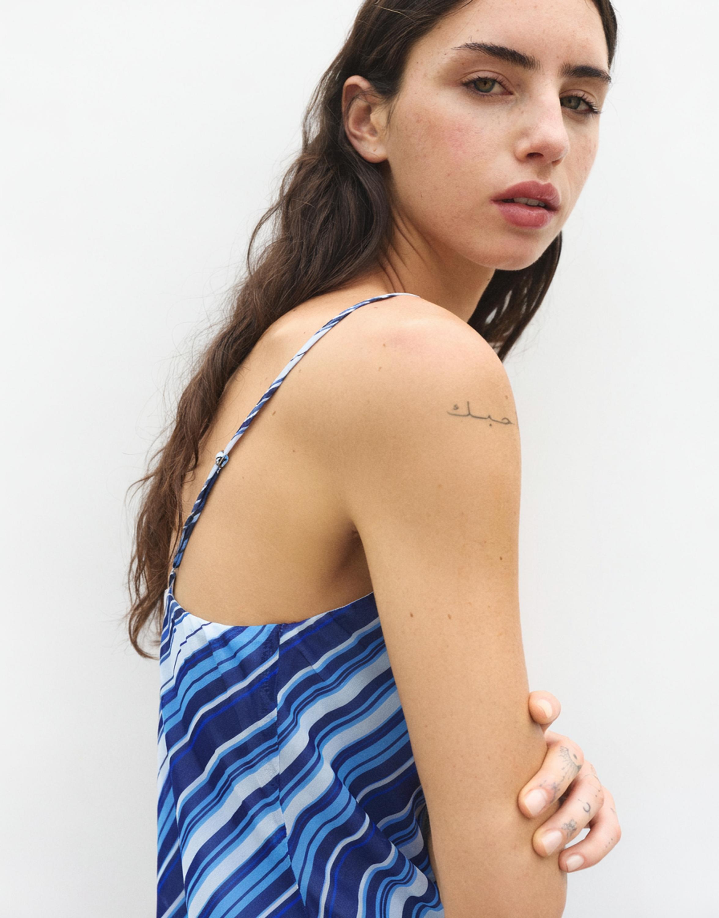 Short striped strappy dress — Deep blue