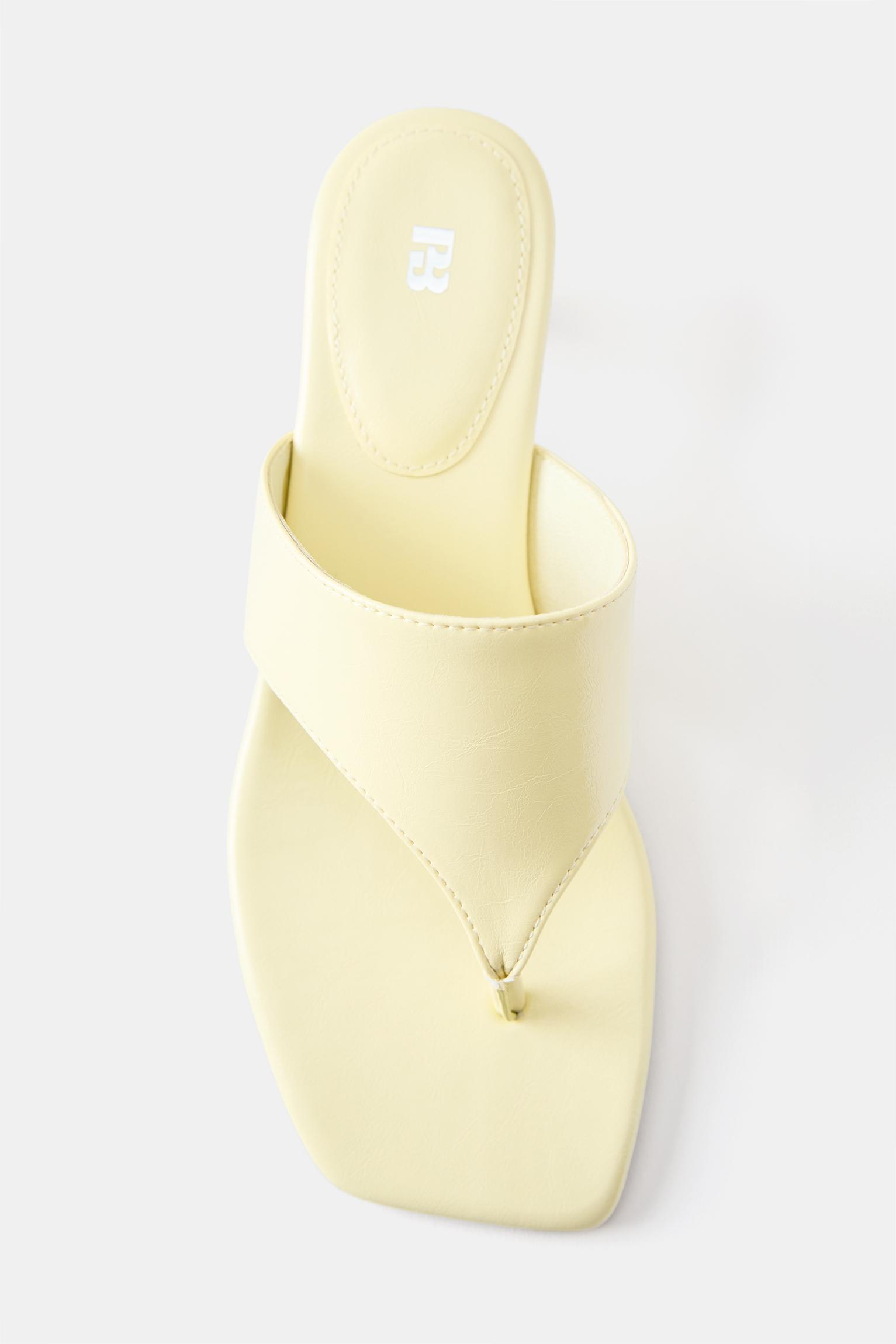 Strappy heeled sandals — Yellow
