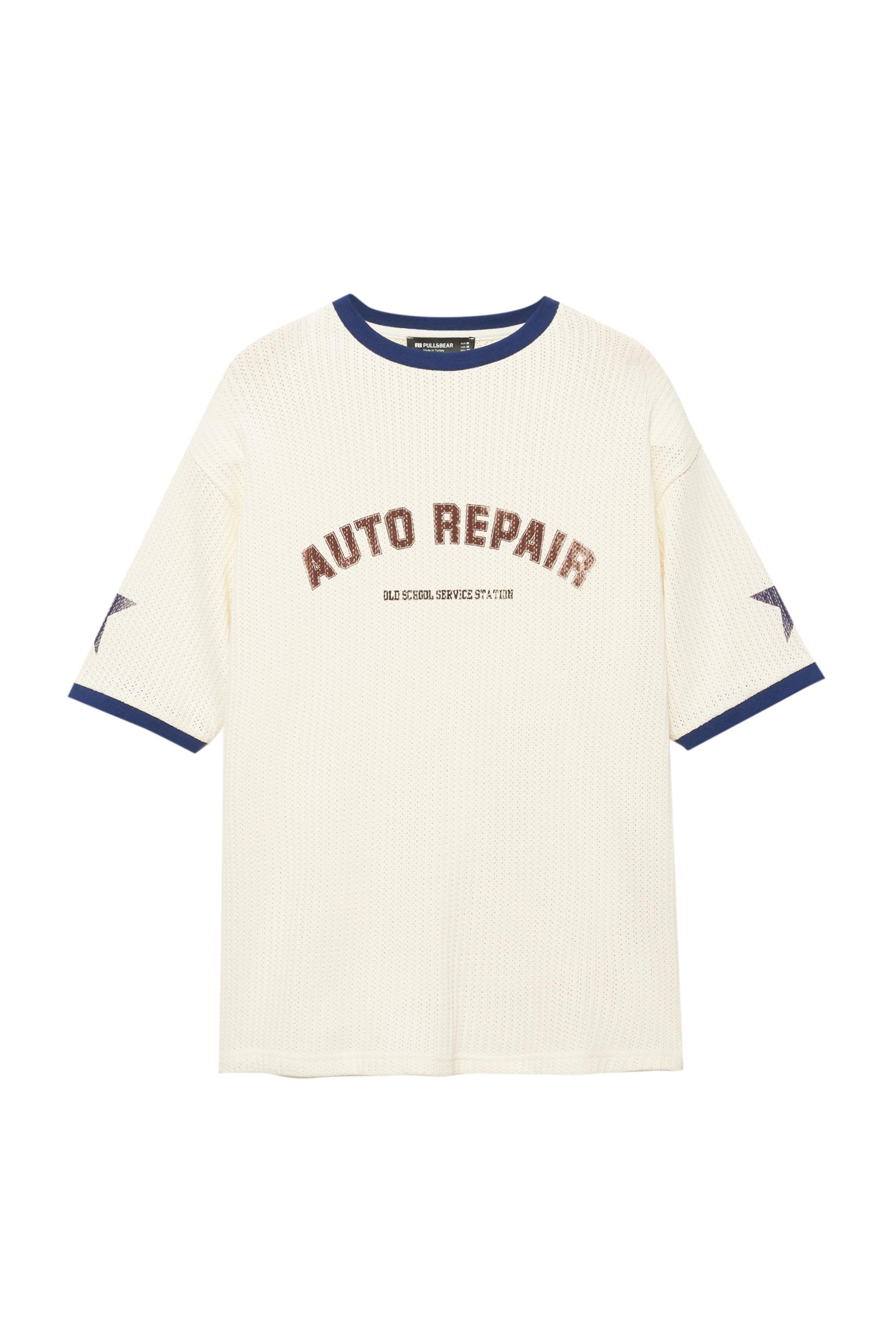 Grafik desenli kısa kollu süveter - Görsel 2