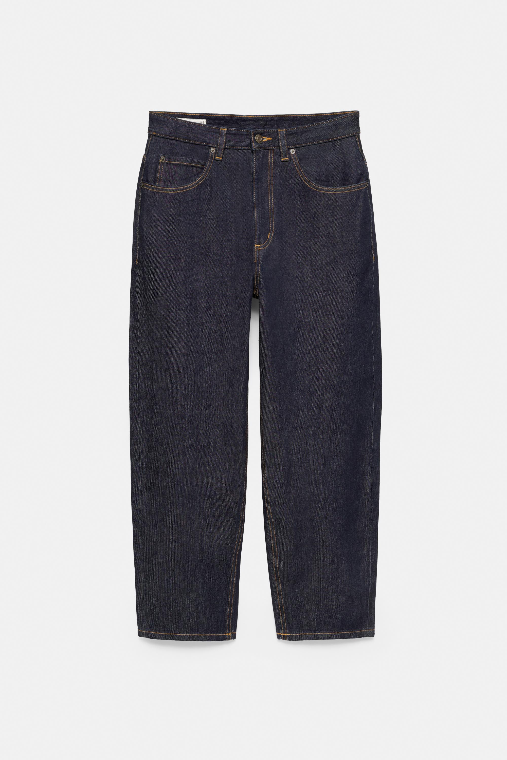 Baggy jeans — Navy