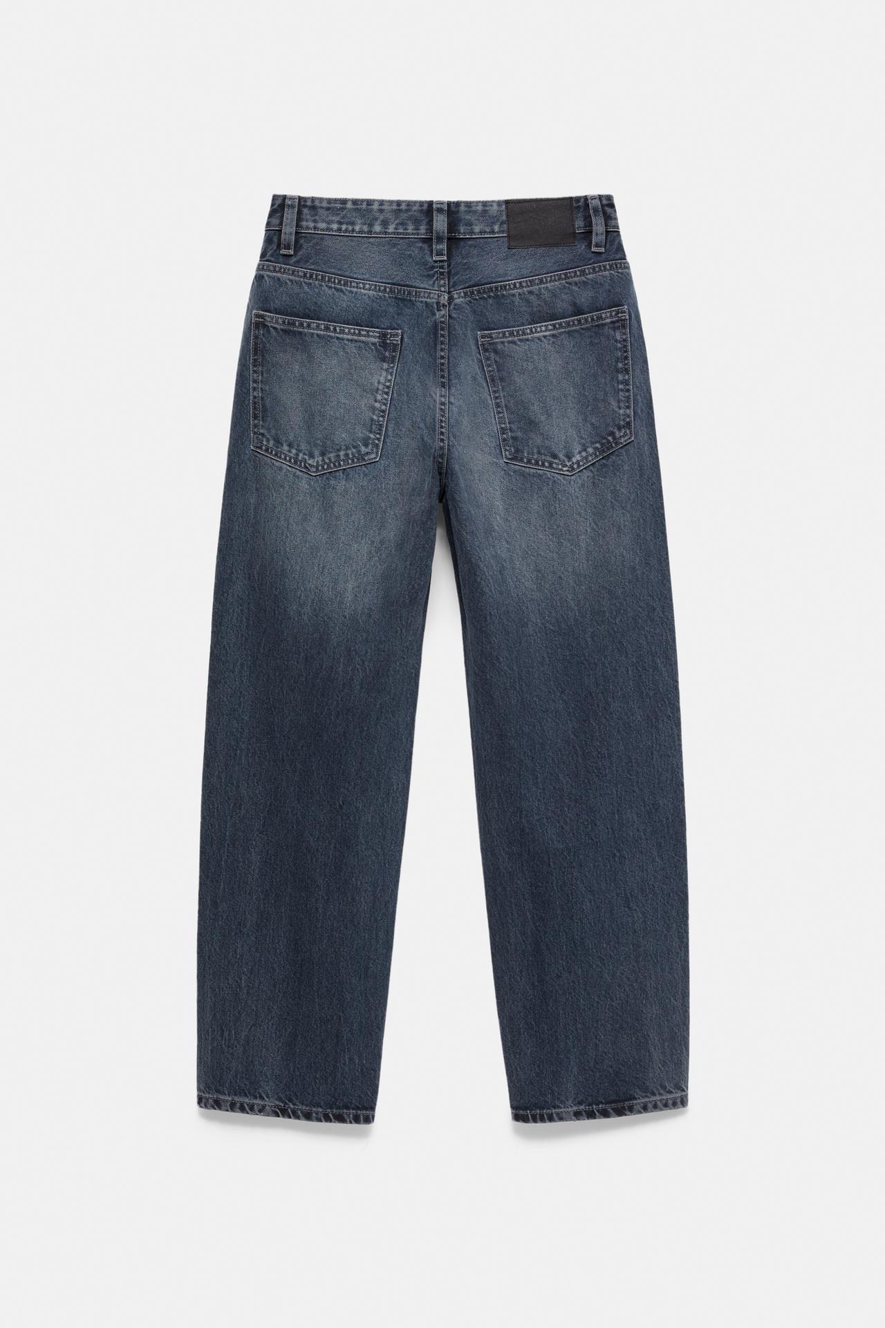 Baggy jeans — Lavender blue