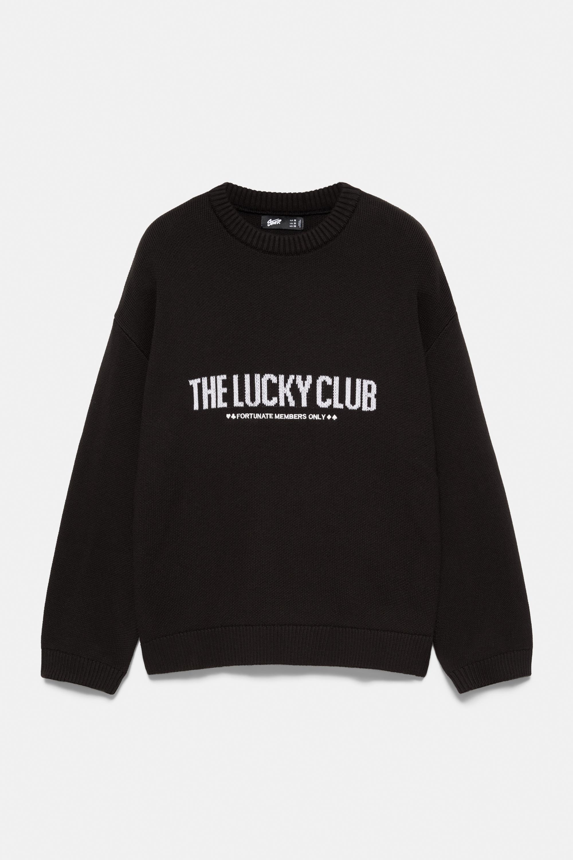 STWD graphic jumper — Black